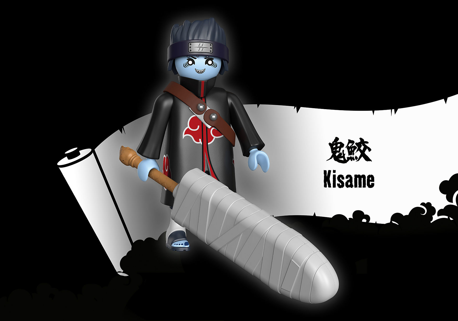 Eine Kisame-Figur aus Naruto mit einem großen Schwert. Der Hintergrund ist eine Schriftrolle, schwarz und weiß.