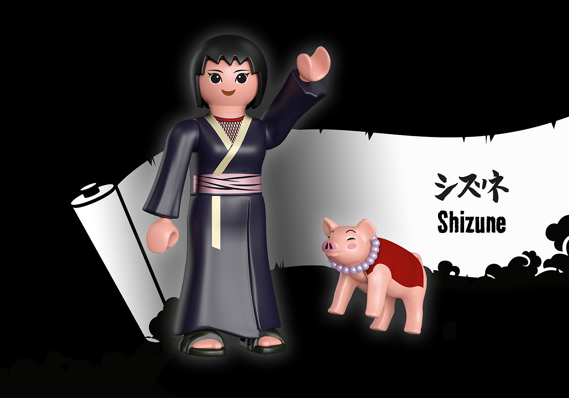 Eine Playmobil-Figur von Shizune, einer Figur mit einem Schweinebegleiter, vor schwarzem Hintergrund.