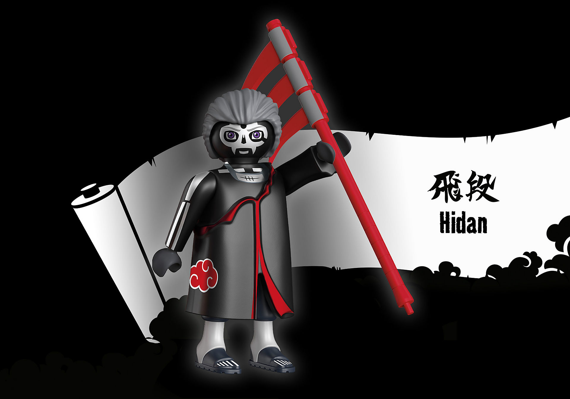 Playmobil-Figur von Hidan aus Naruto, der eine Flagge hält. Der Hintergrund ist schwarz mit japanischem Text.