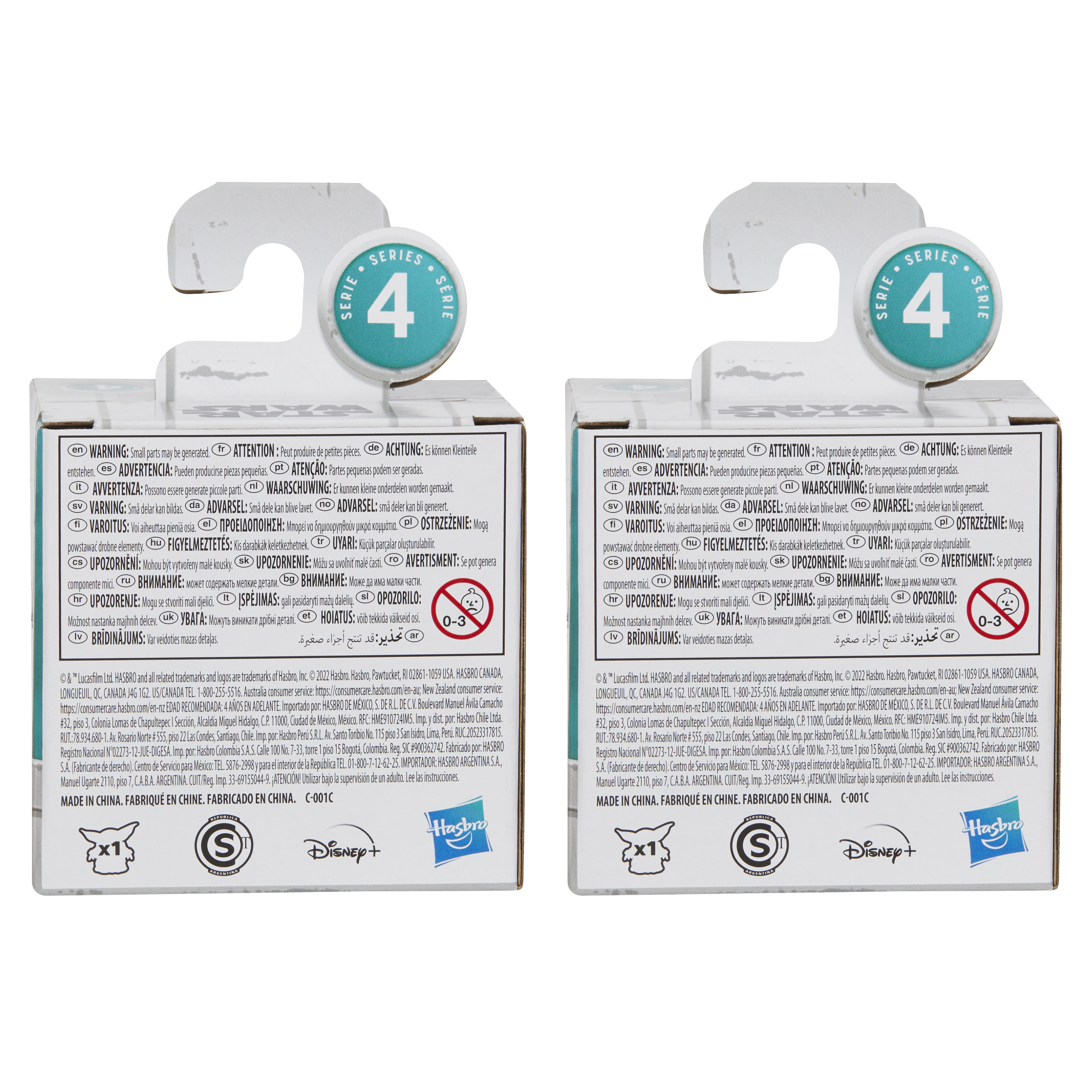 Dwa identyczne pudełka z zabawkami z ostrzeżeniami w kilku językach i frazą 'Seria 4'.