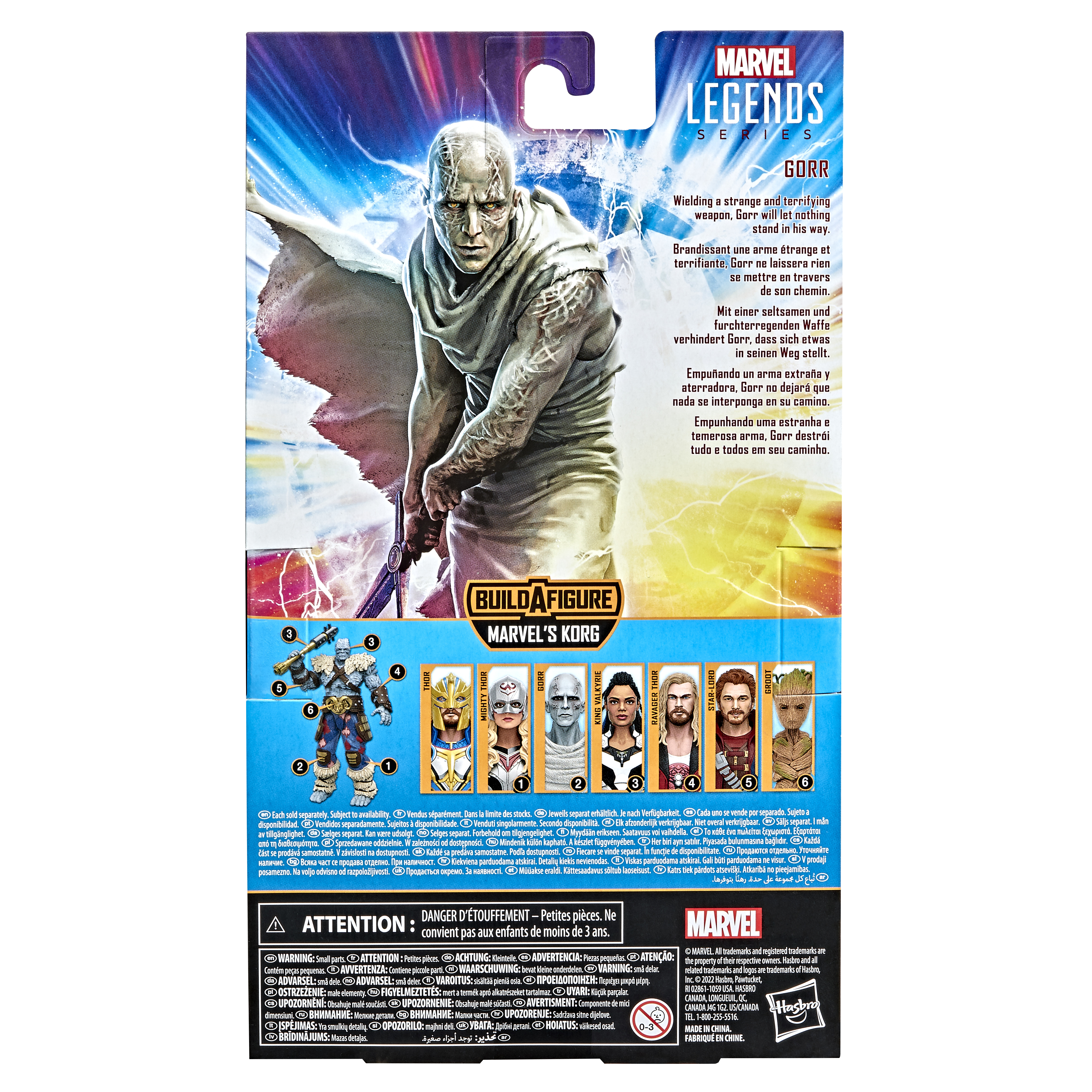 Tył pudełka figurki Marvel Legends Gorr, z tekstem i obrazami.