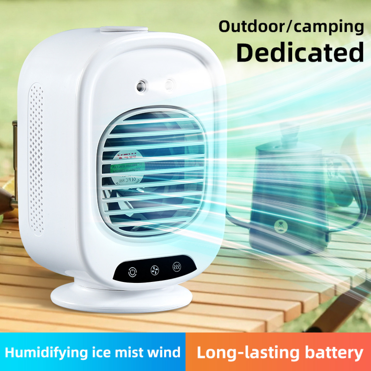 White portable air cooler on wooden table, text overlay: outdoor/camping dedicated.