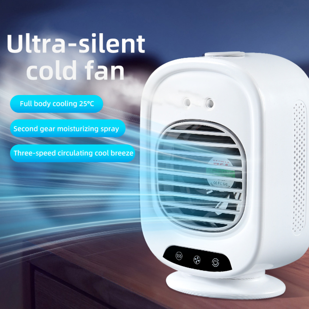 White, compact cold fan with vents and controls on a wooden surface.