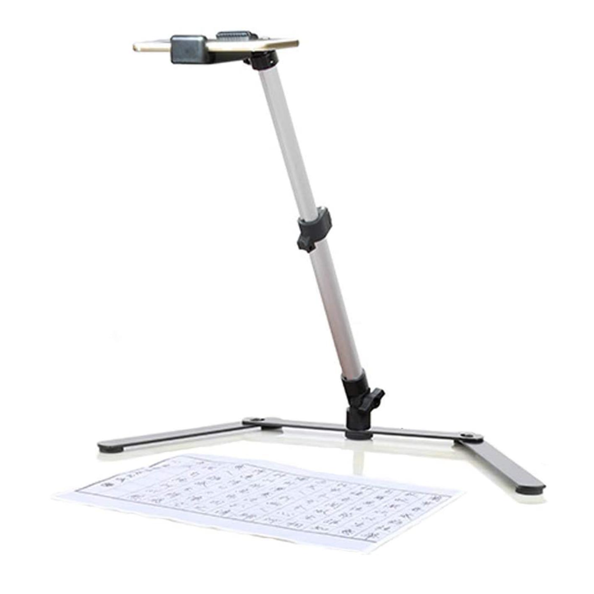 Verstellbarer Ständer mit Tablethalter und einem Blatt Papier mit chinesischen Schriftzeichen.
