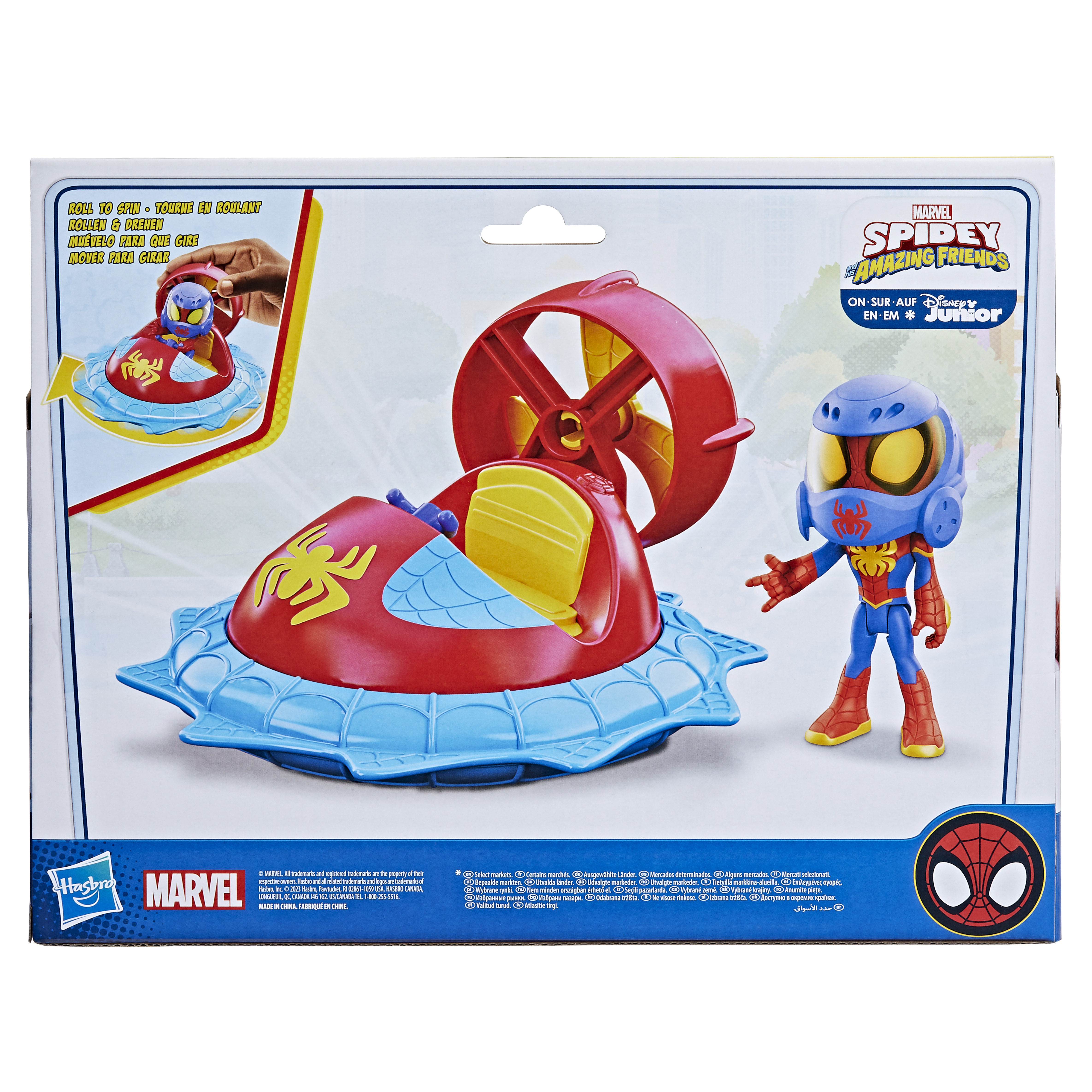 Set de juguetes Marvel Spidey and His Amazing Friends. Un aerodeslizador rojo y azul y una figura de Spidey.