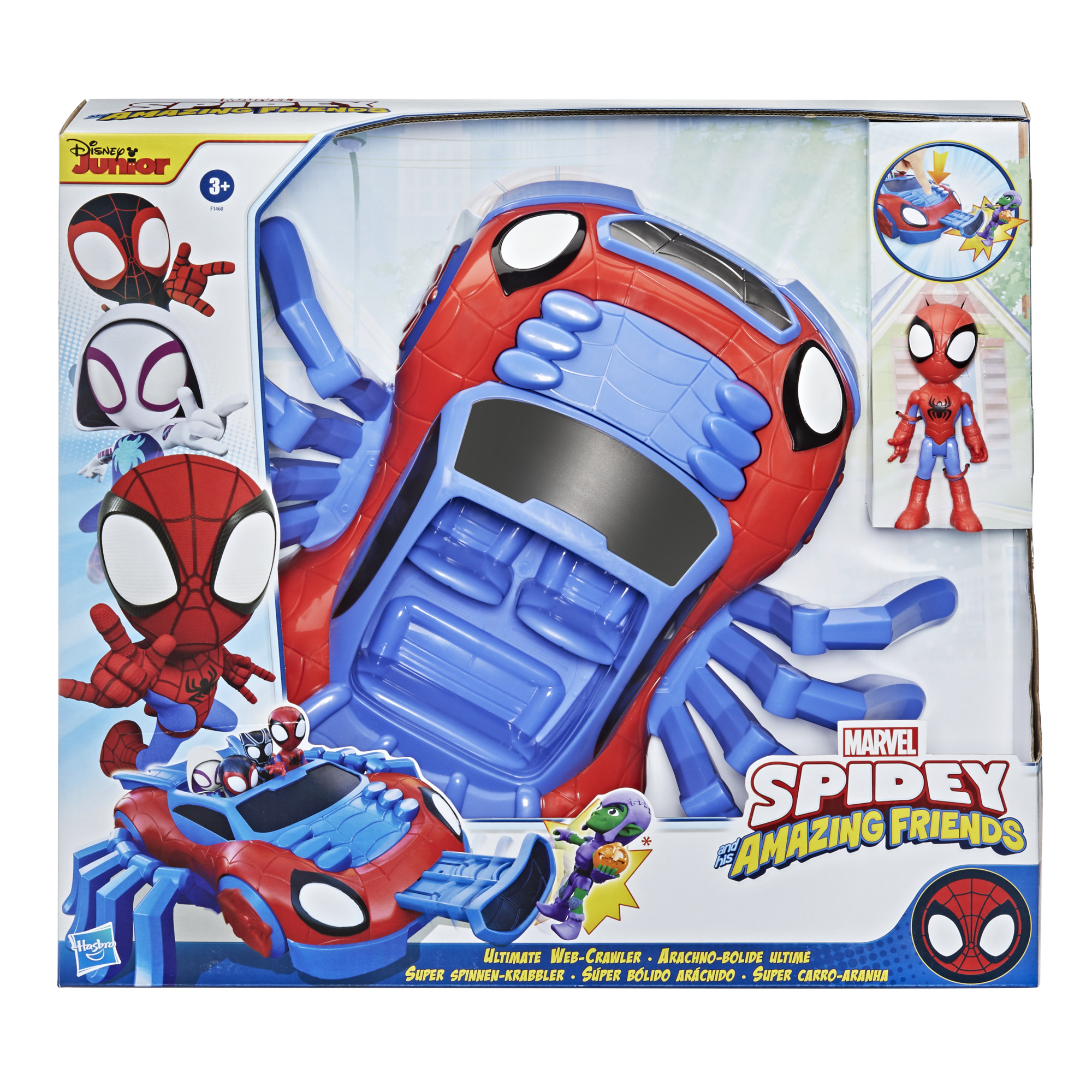 Une boîte avec un jouet Spiderman, une voiture et des personnages. La boîte contient des logos et des instructions.
