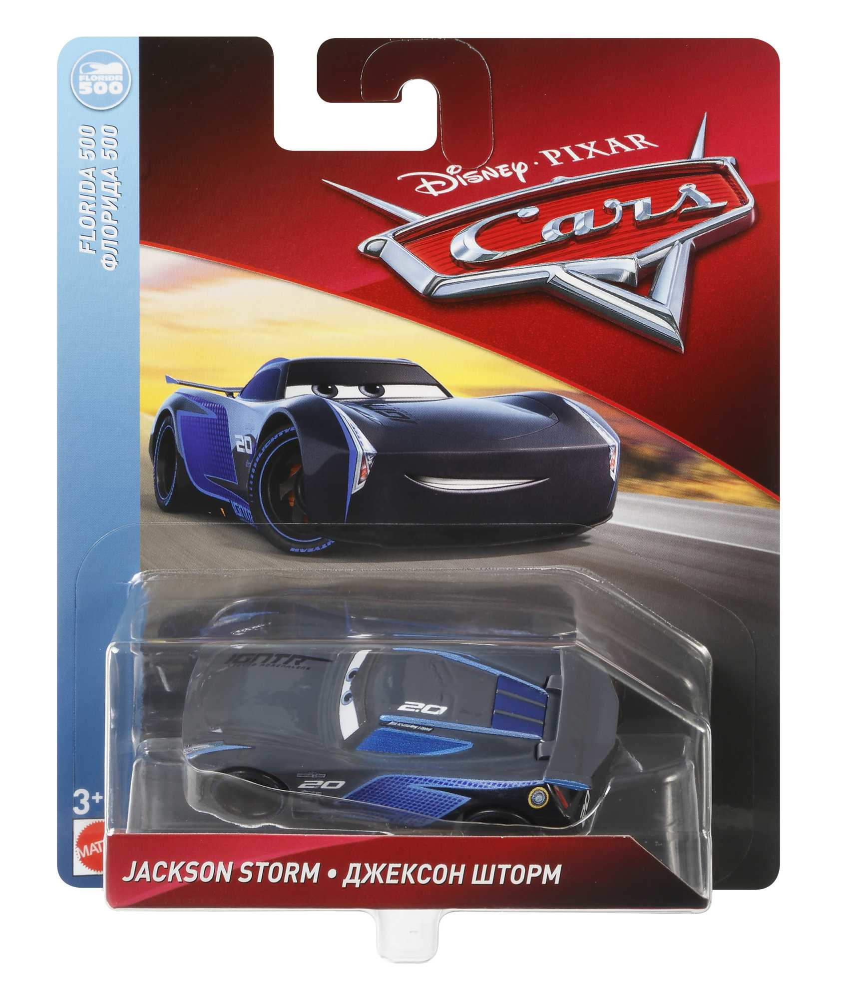 Coche de juguete Jackson Storm en embalaje. Coche negro con detalles azules, Disney Cars.