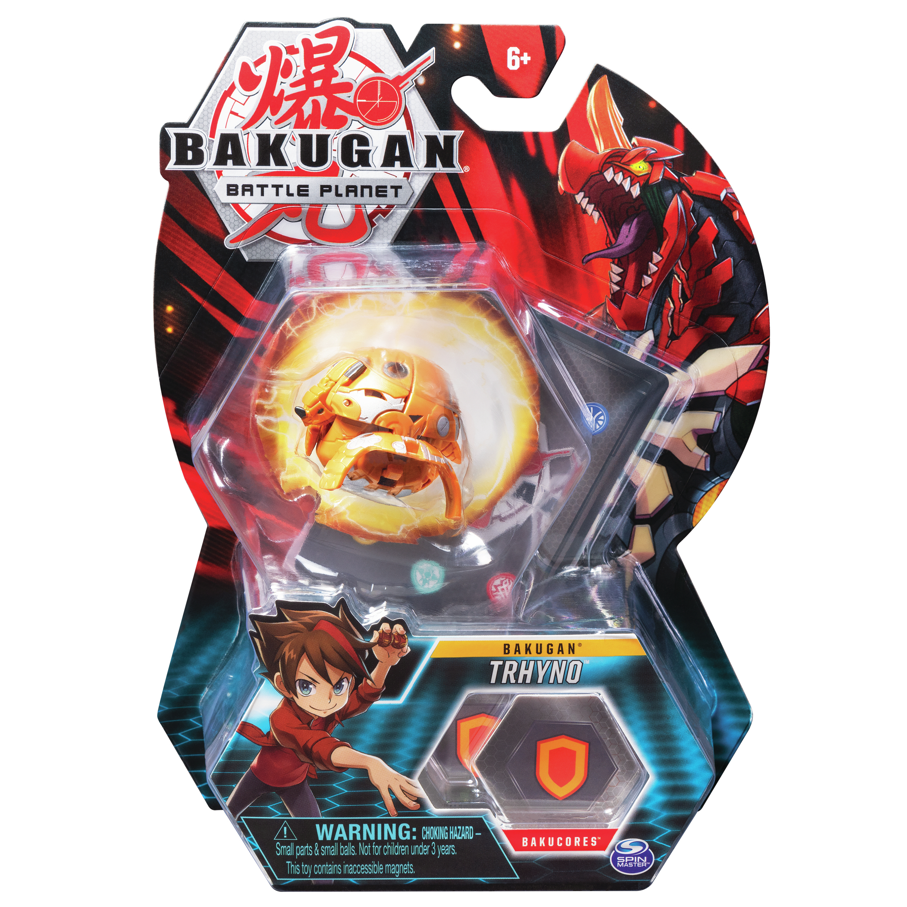 Bakugan-Spielzeug in seiner Verpackung, zeigt eine Bakugan-Figur und eine Kinderillustration auf weißem Grund.
