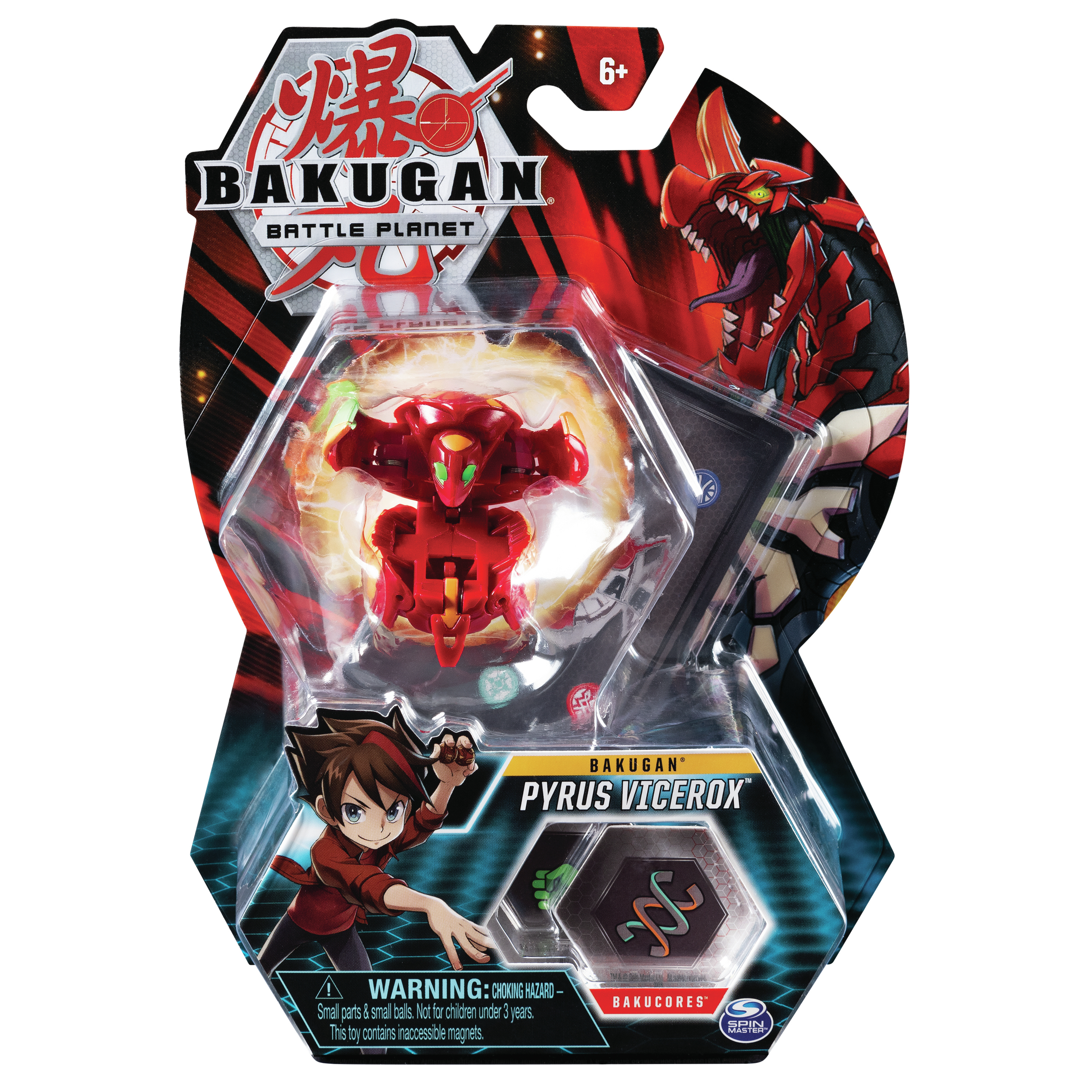 Bakugan-Spielzeugverpackung. Rote und gelbe Bakugan-Figur innen, mit einem Jungenbild auf der Verpackung.