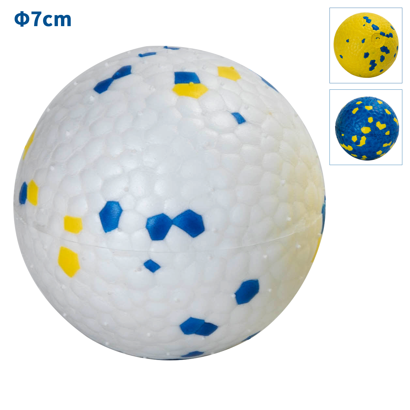 Una bola blanca con formas azules y amarillas. Hay dos bolas más pequeñas con diferentes formas.
