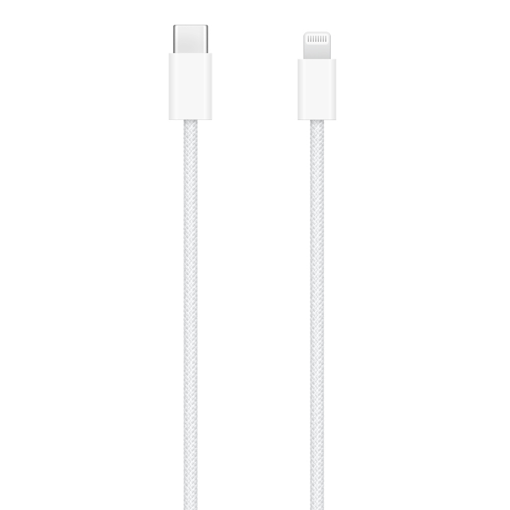 Biały kabel ładujący z dwoma złączami. Jedno to USB-C, drugie Lightning.
