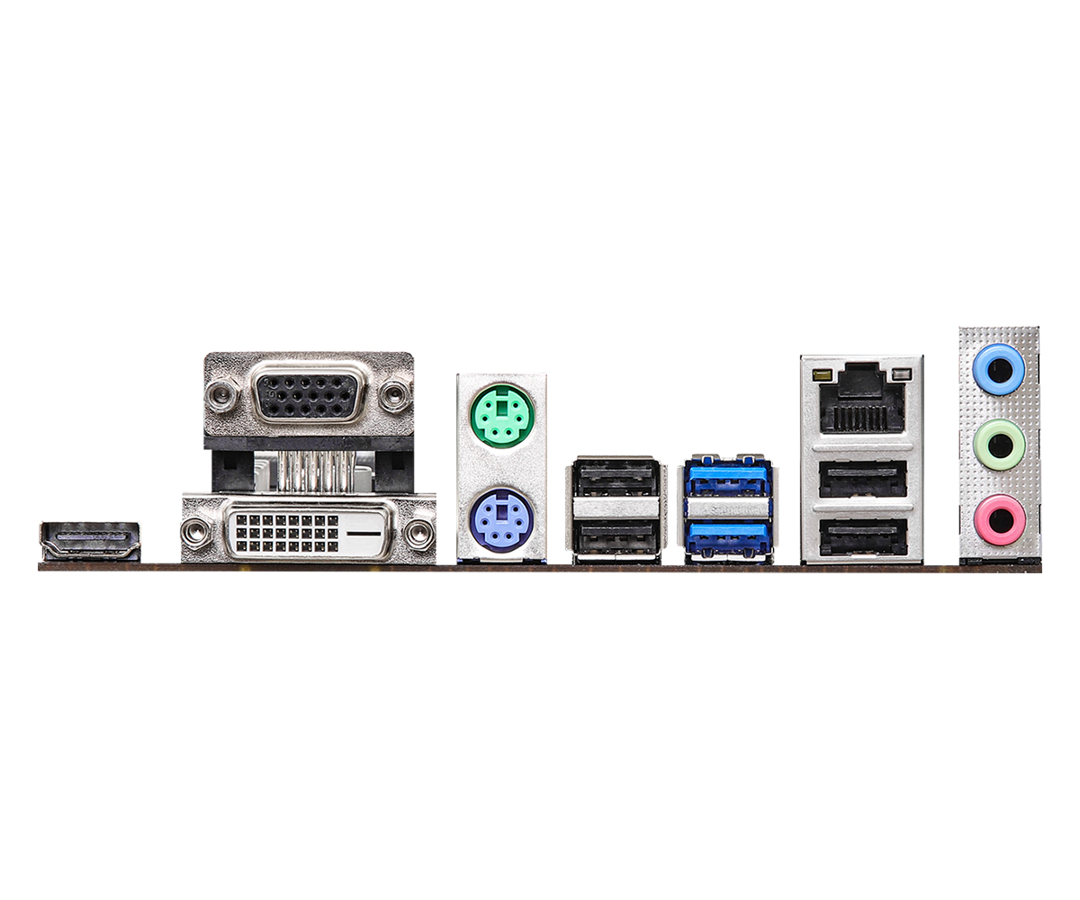 Nahaufnahme der Anschlüsse eines Motherboards: HDMI, DVI, VGA, USB, Audio- und Netzwerkanschlüsse.