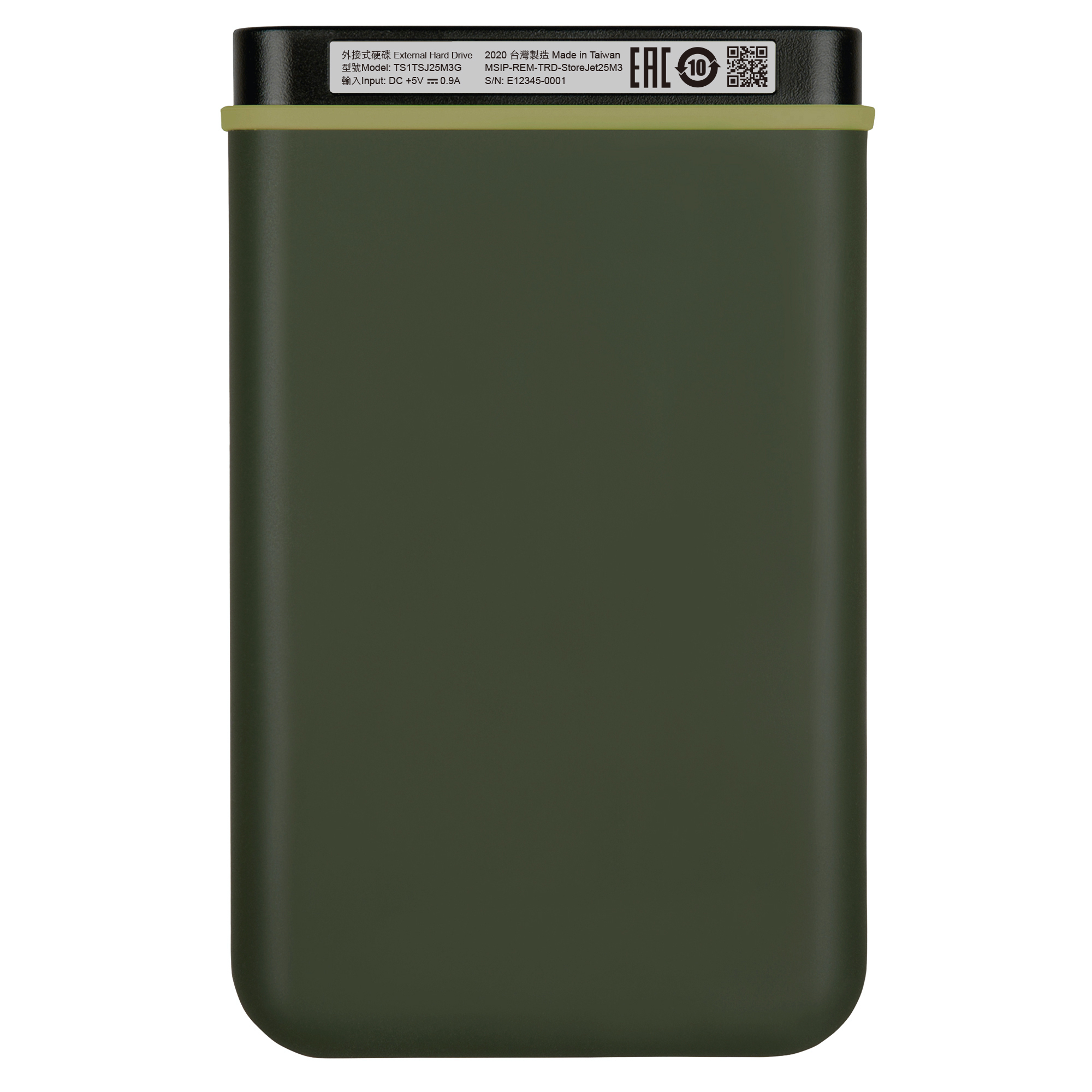 Ciemnozielony zewnętrzny dysk twardy z czarną etykietą. Jest na białym tle.