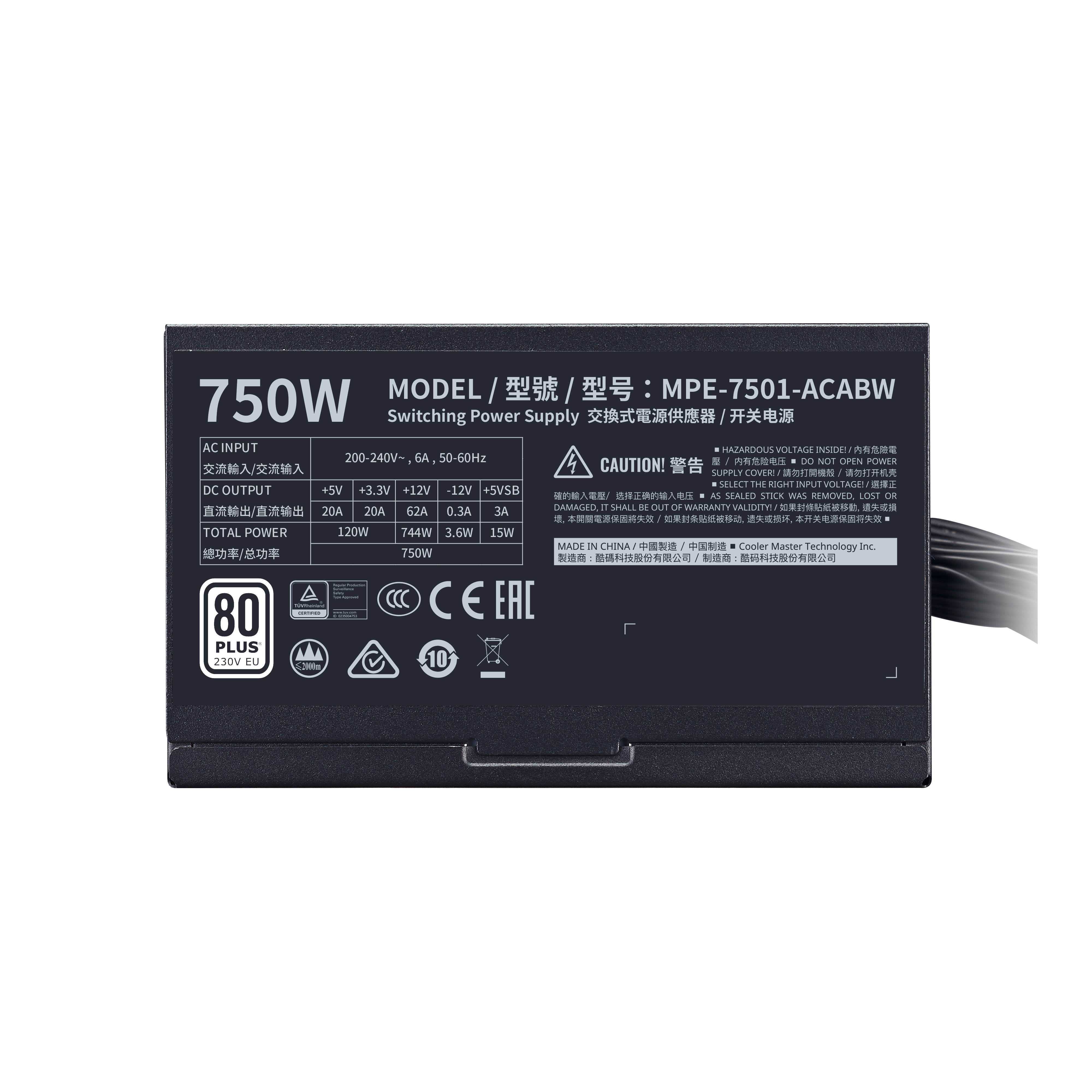 Un'etichetta del prodotto di un alimentatore switching da 750W che mostra le specifiche.