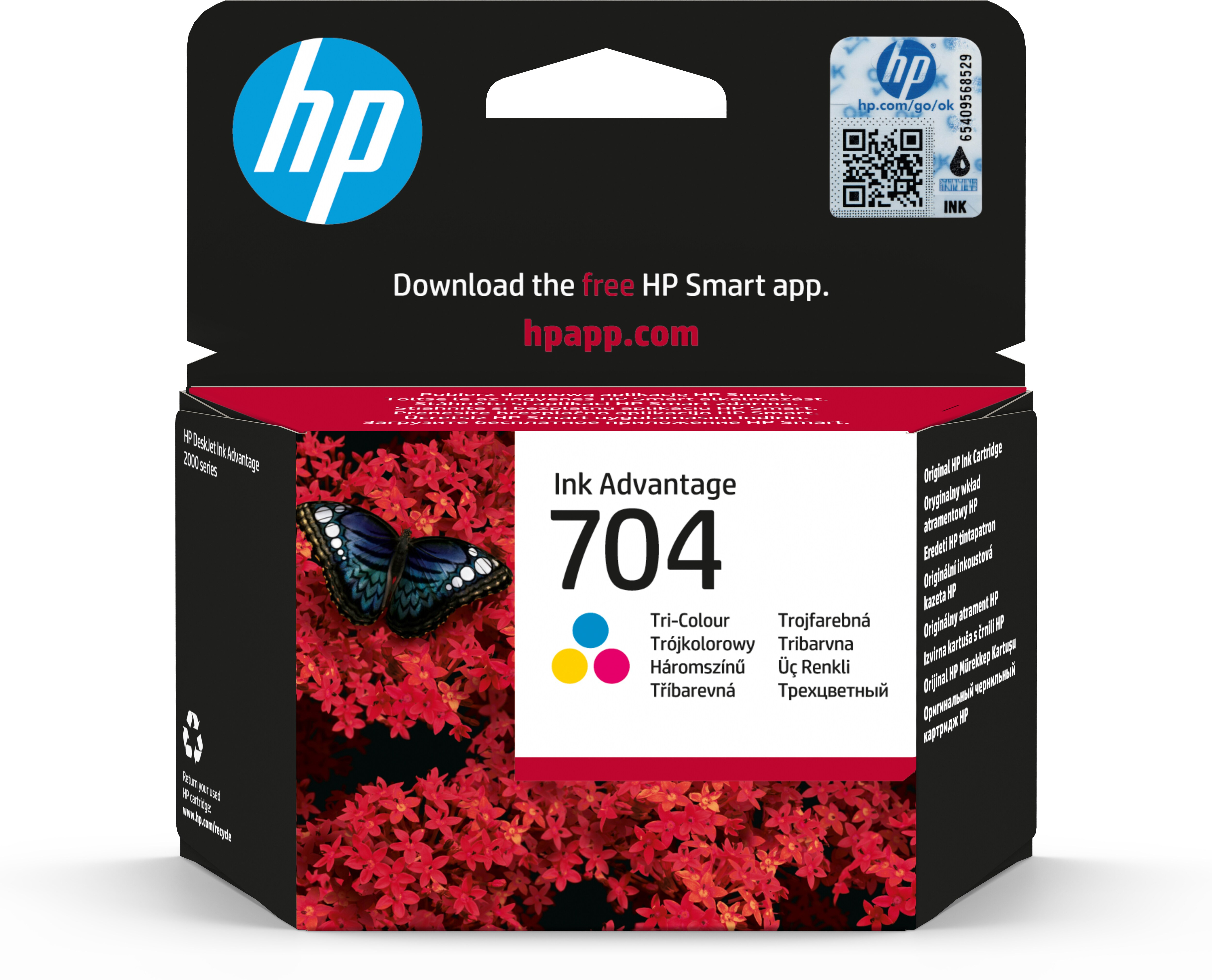 HP Ink Advantage cartridge doos. Doos is rood, met een vlinder en tekst in meerdere talen.