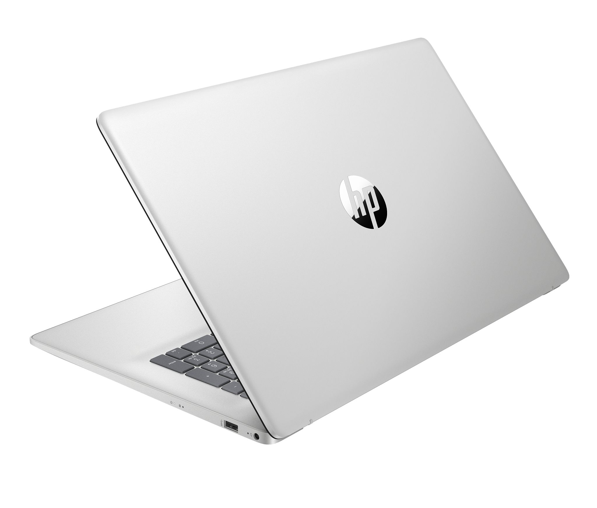 Srebrny laptop z zamkniętą pokrywą, pokazujący logo HP. Kąt z tyłu.