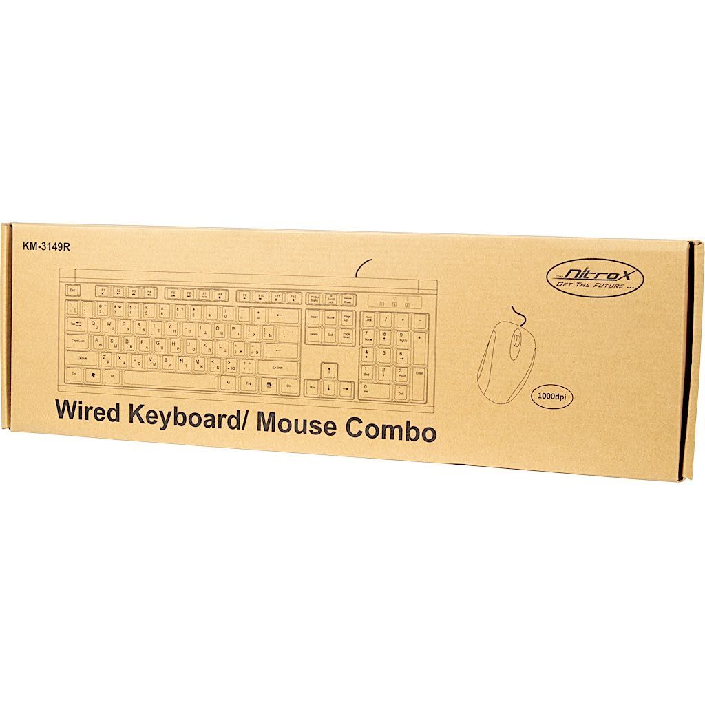 Scatola di cartone con disegno di tastiera e mouse. Testo: Wired Keyboard/ Mouse Combo.
