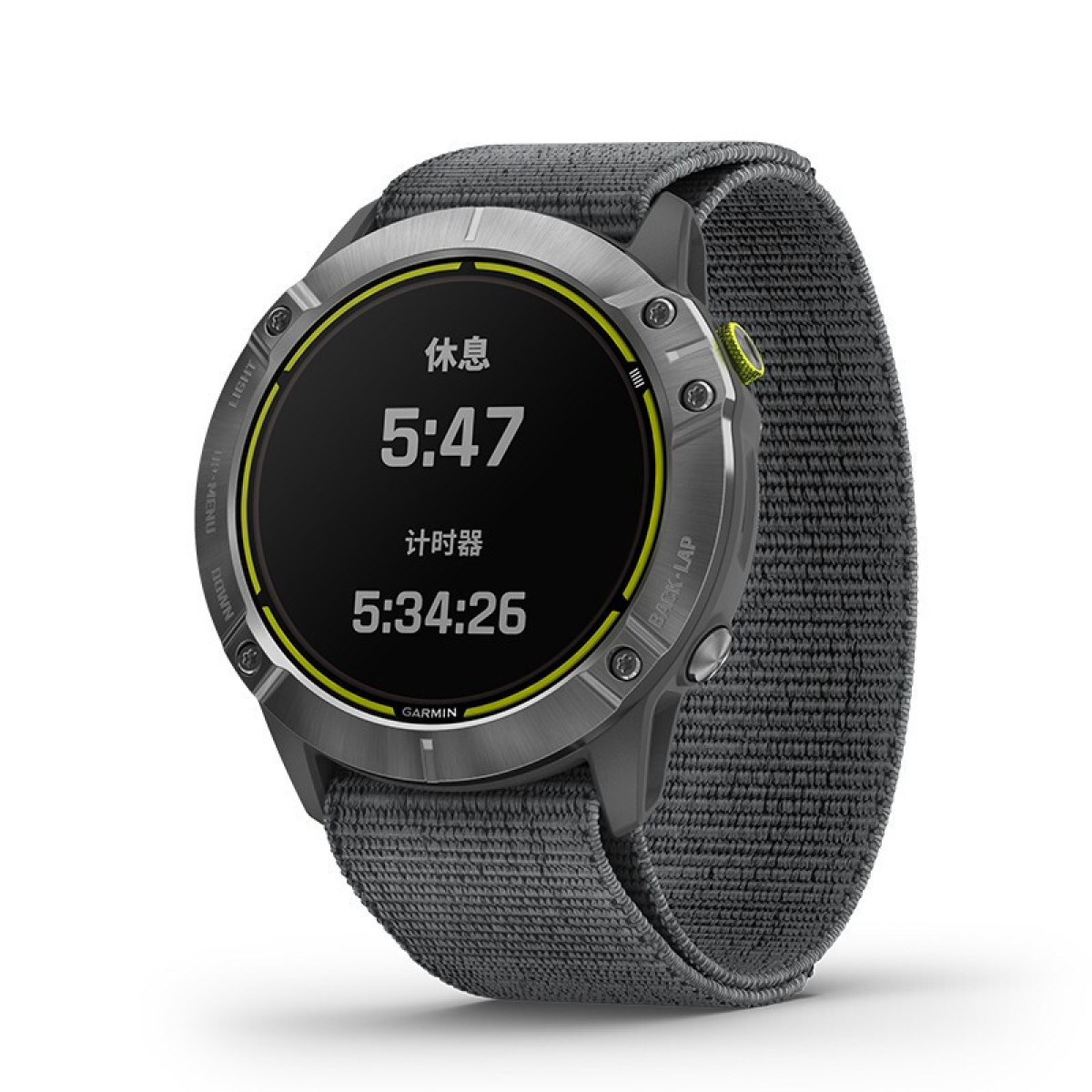 Smartwatch mit grauem Band, zeigt Timer-Informationen, weißer Hintergrund.