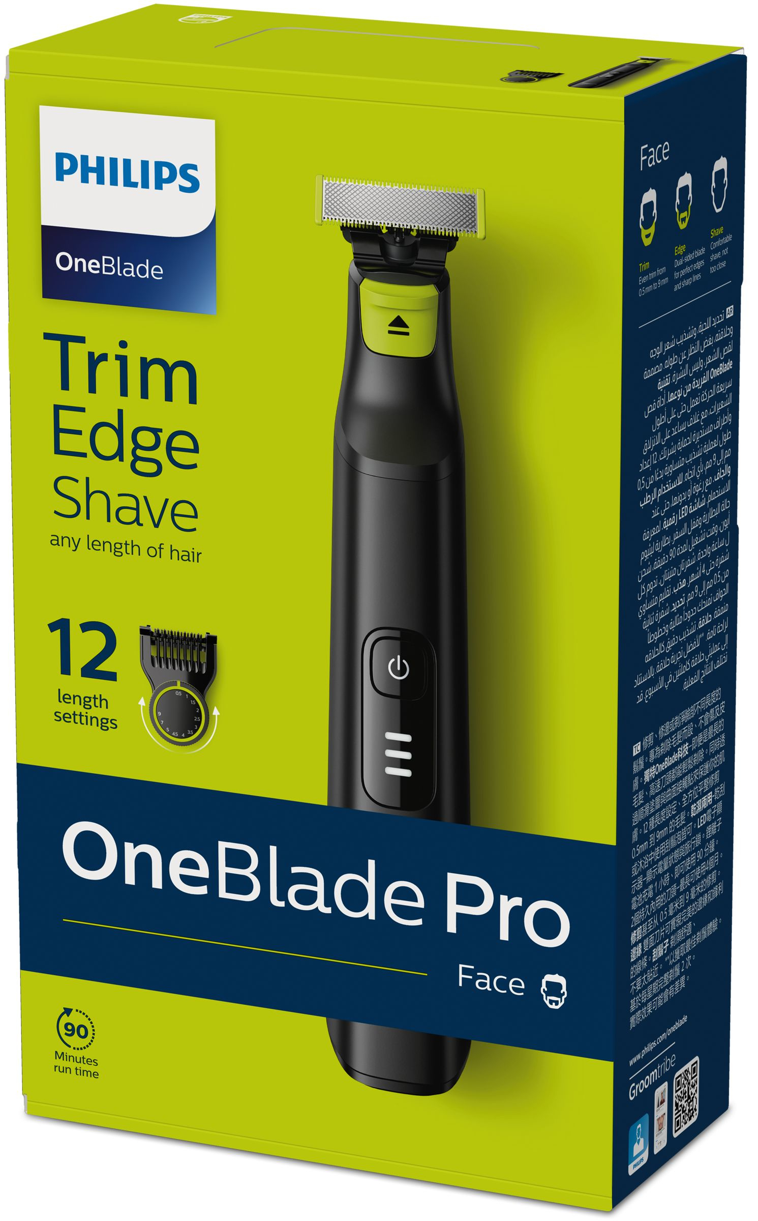 Philips OneBlade Pro kutusu, siyah ve yeşil, tıraş makinesi ve aksesuarlarıyla.