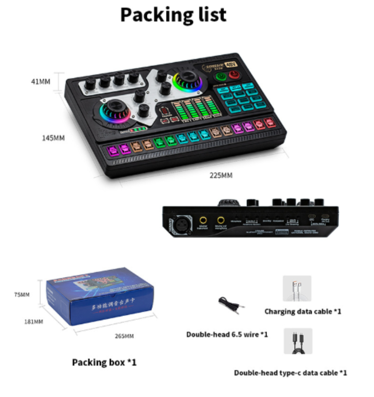 Eine Draufsicht auf ein schwarzes Audio-Interface mit verschiedenen Kabeln und Zubehör.