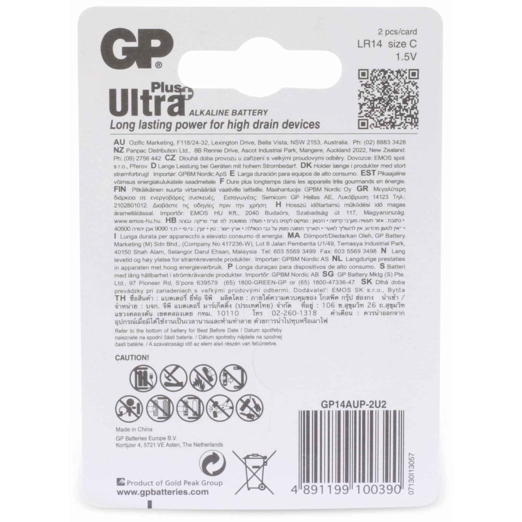 Il retro di una confezione di batterie GP Ultra Plus. Bianco con testo multilingue.