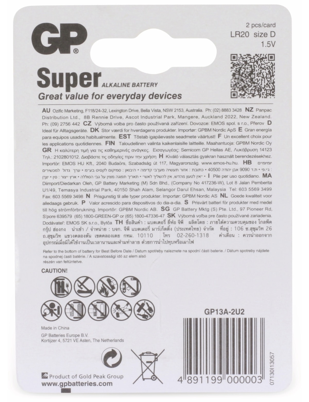 Il retro di una confezione di batterie alcaline GP Super. Contiene informazioni in più lingue.