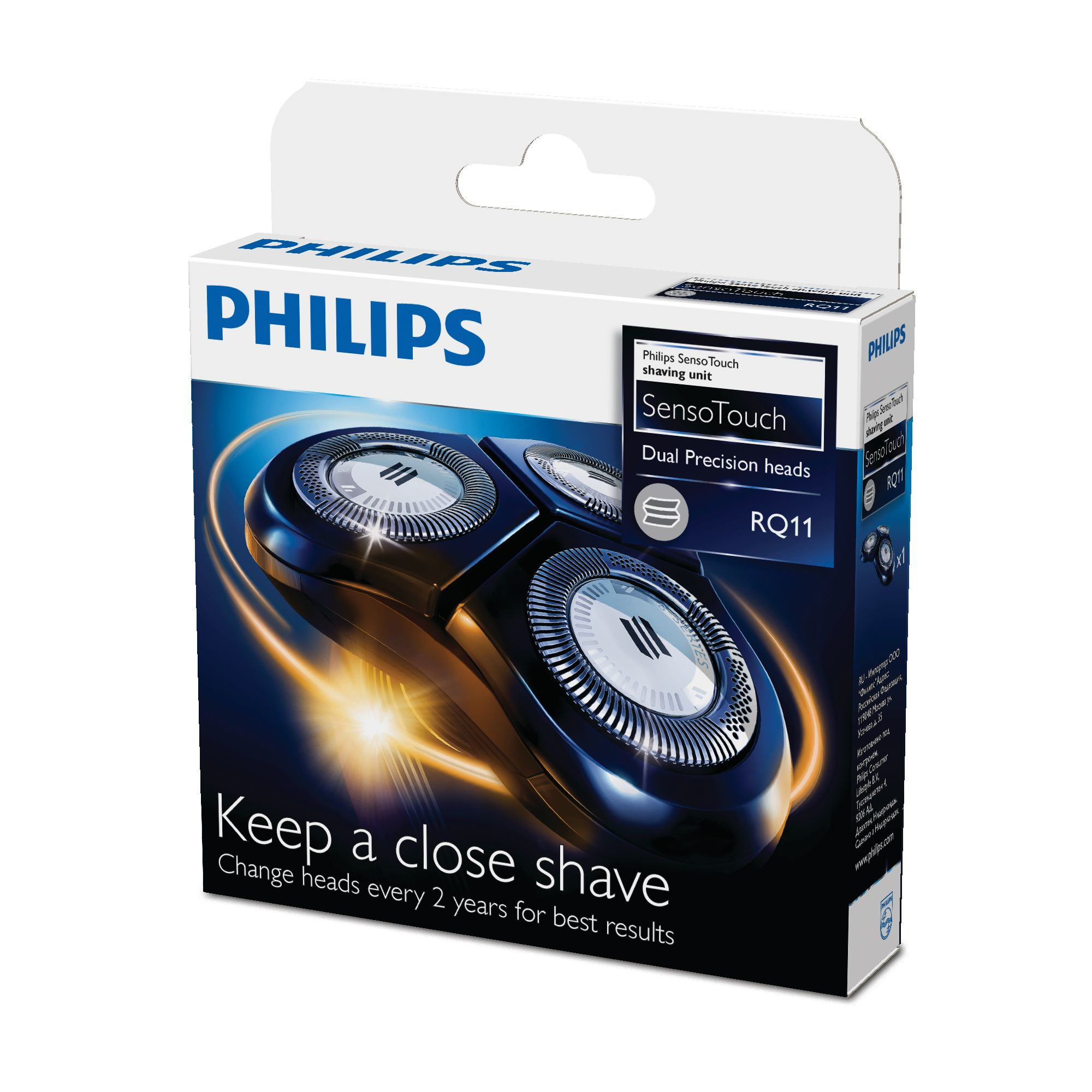 Una scatola di rasoio elettrico Philips, che mostra la testina del rasoio e il nome del prodotto.