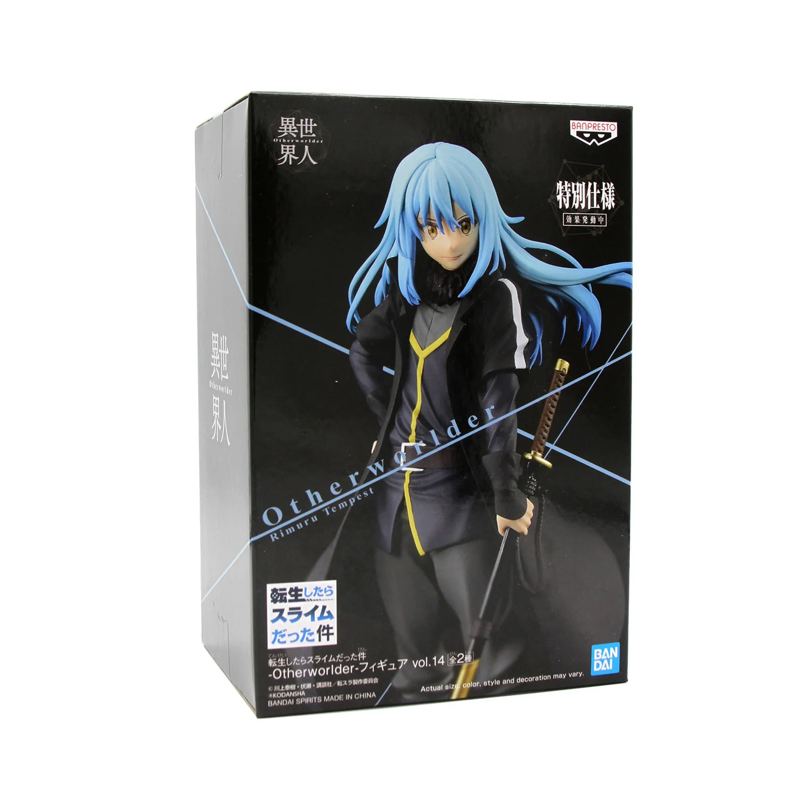 Box einer Anime-Figur mit einem Charakter mit blauen Haaren und einem Schwert.