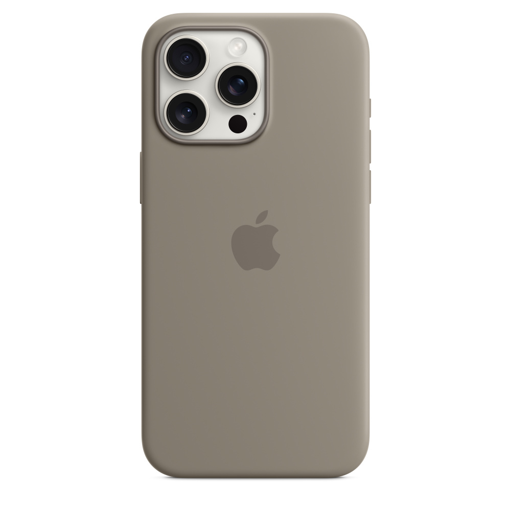 Coque de téléphone couleur beige avec trois lentilles d'appareil photo et le logo Apple.