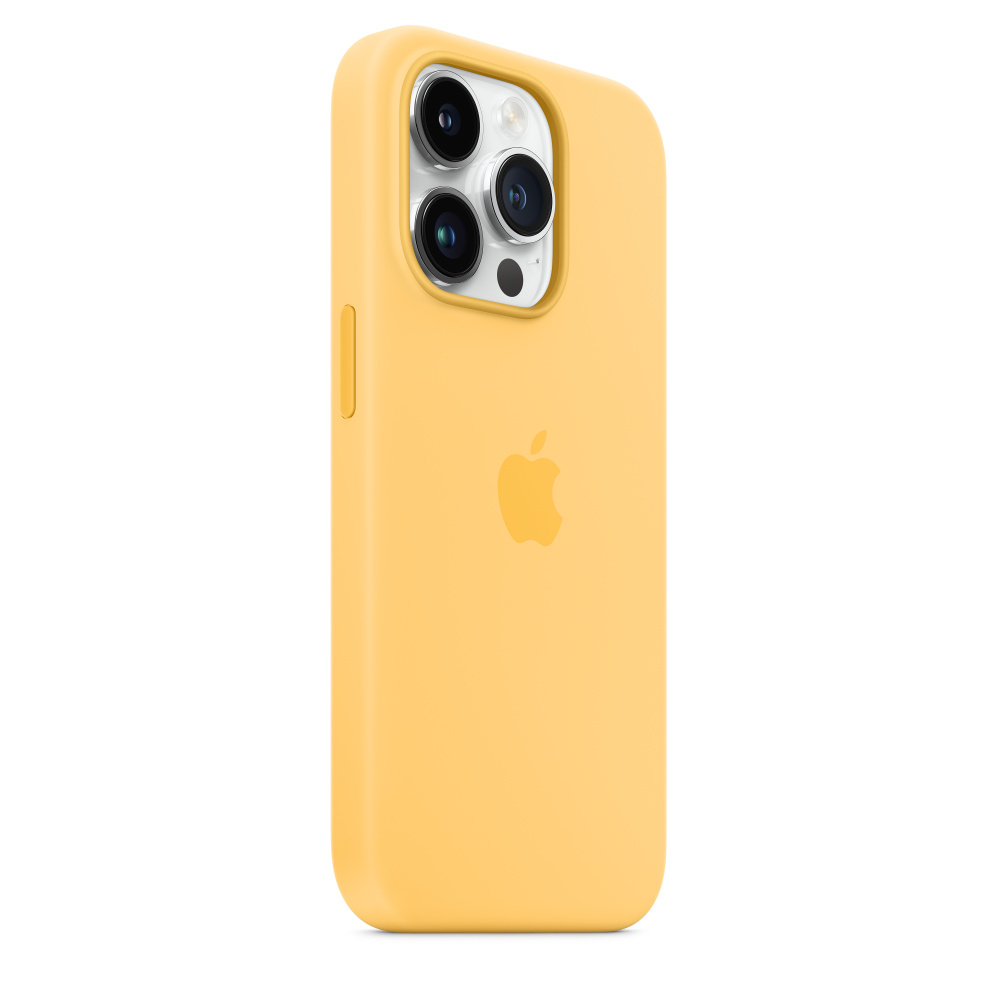 Yellow phone case with triple cameras and the Apple logo.