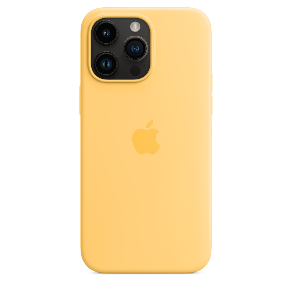 Een gele telefoon met cameralenzen en een Apple-logo op de achterkant.