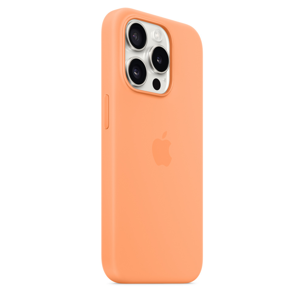 An orange phone case with three camera lenses and the Apple logo on the back.