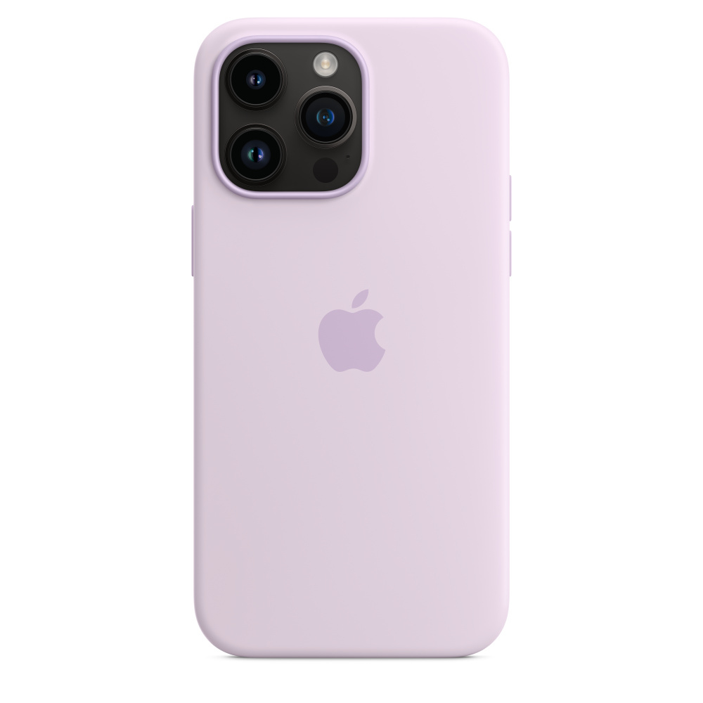 Lavendelfarbene Handyhülle mit Apple-Logo und Kamera. Es ist eine Handyhülle.