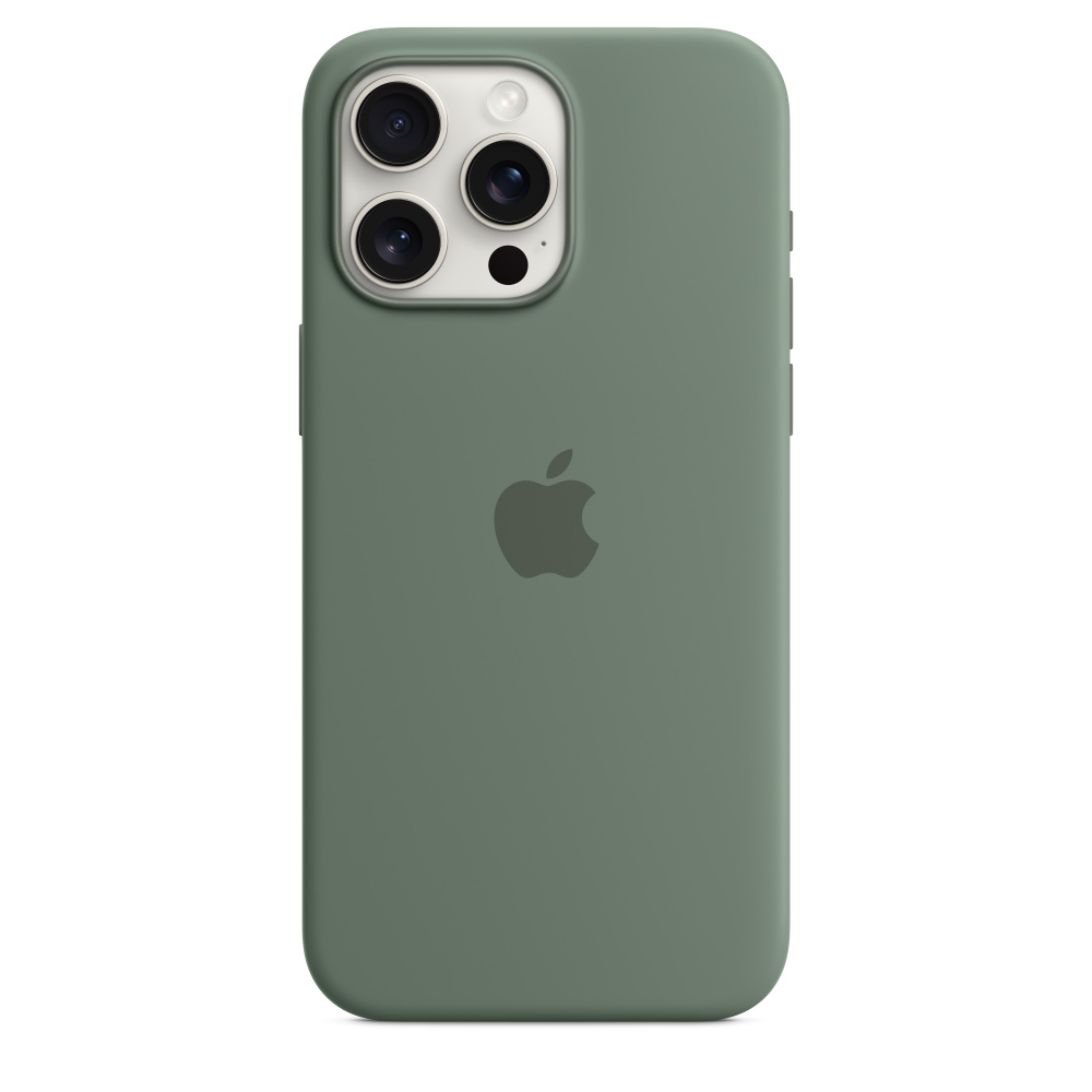 A green phone case with three camera lenses, a flash, and the Apple logo on the back.