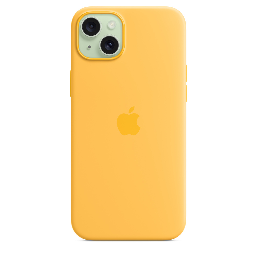 Gele telefoonhoes met het Apple-logo op de achterkant.