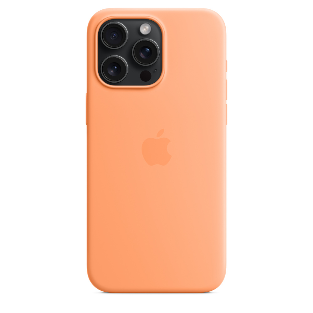An orange phone case with three camera lenses and an Apple logo. White background.