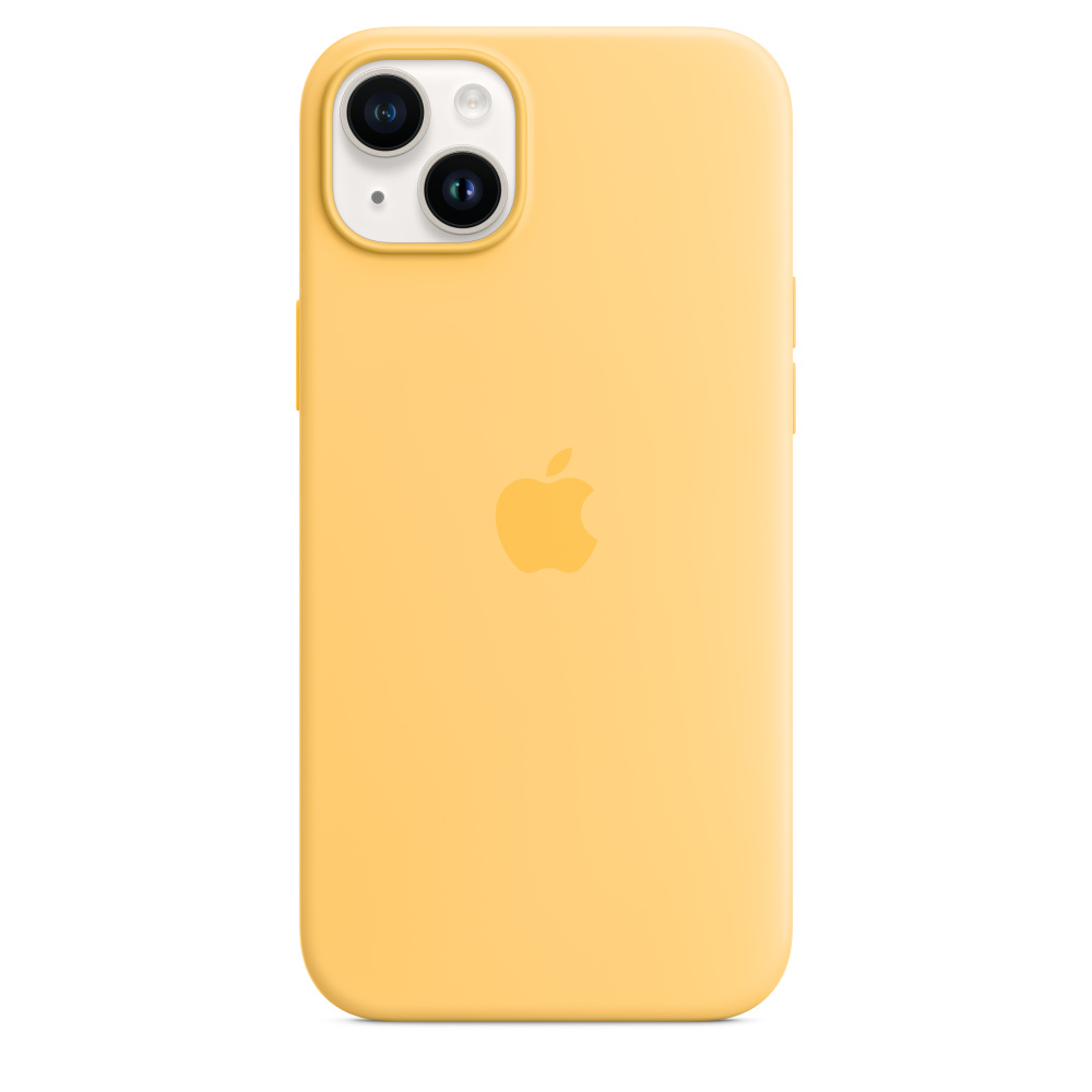 Gele iPhone-hoes, achteraanzicht. Toont camera en Apple-logo.