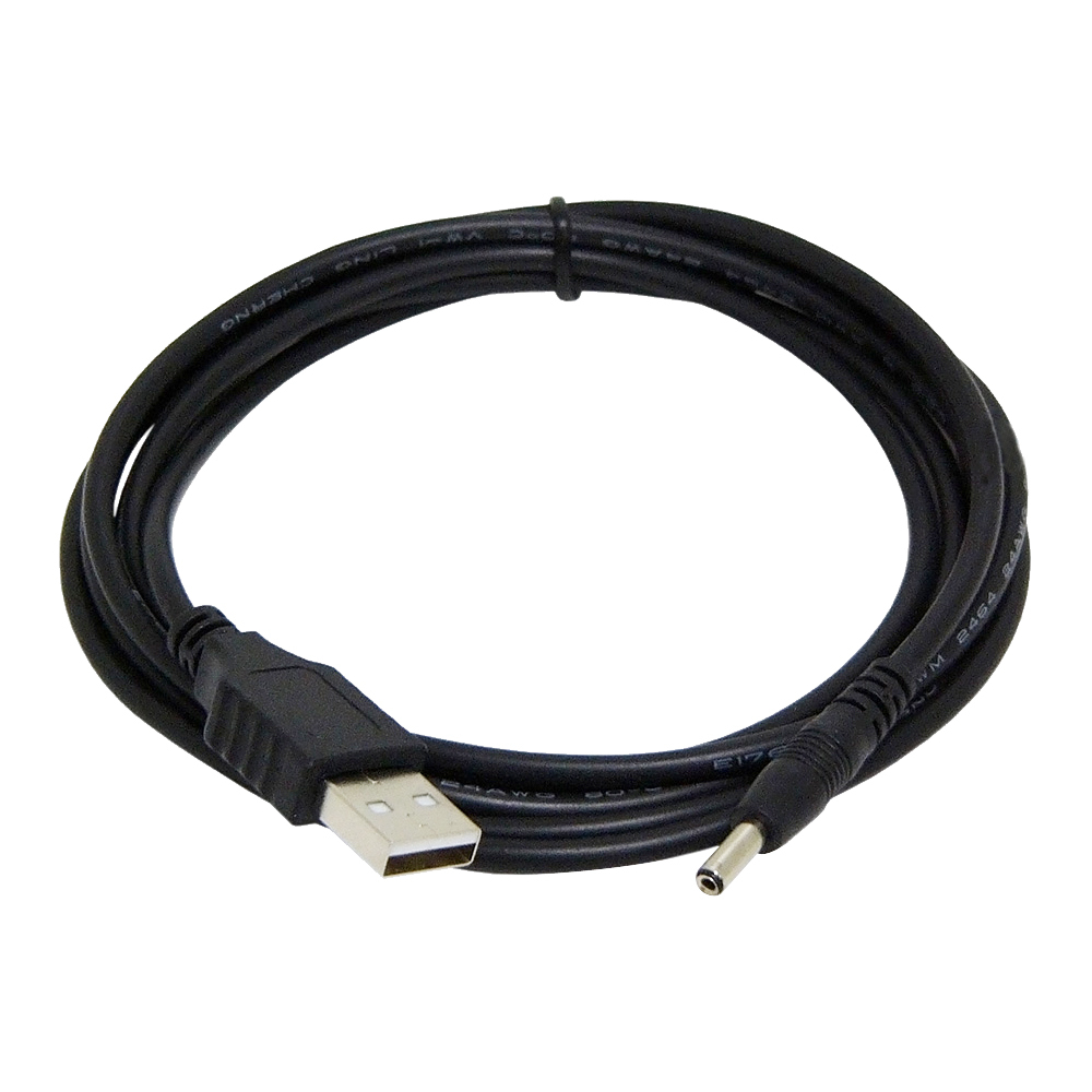 Câble noir USB vers CC, enroulé sur fond blanc.