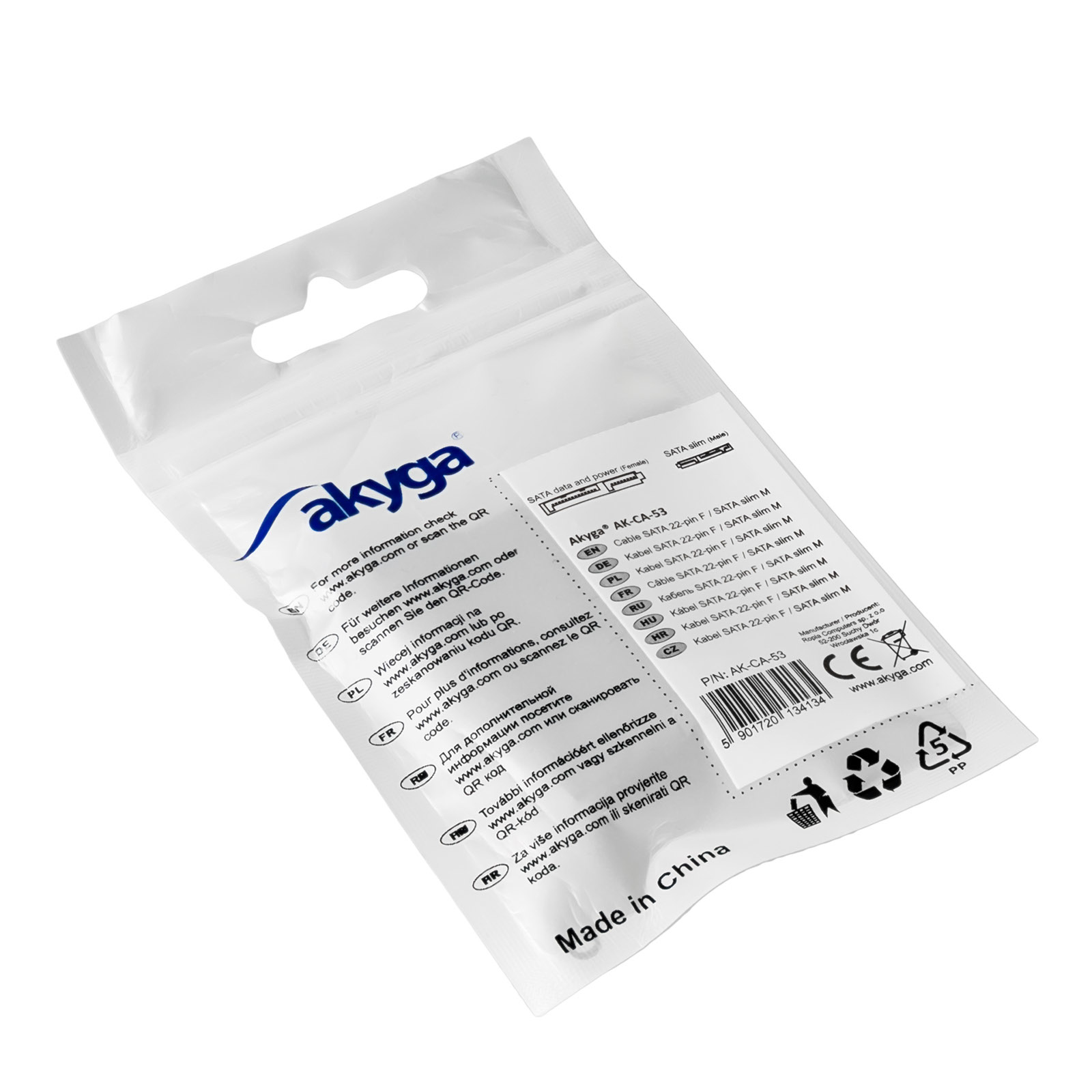 Retro di una confezione di plastica trasparente con testo e un codice QR. Contiene un adattatore SATA.