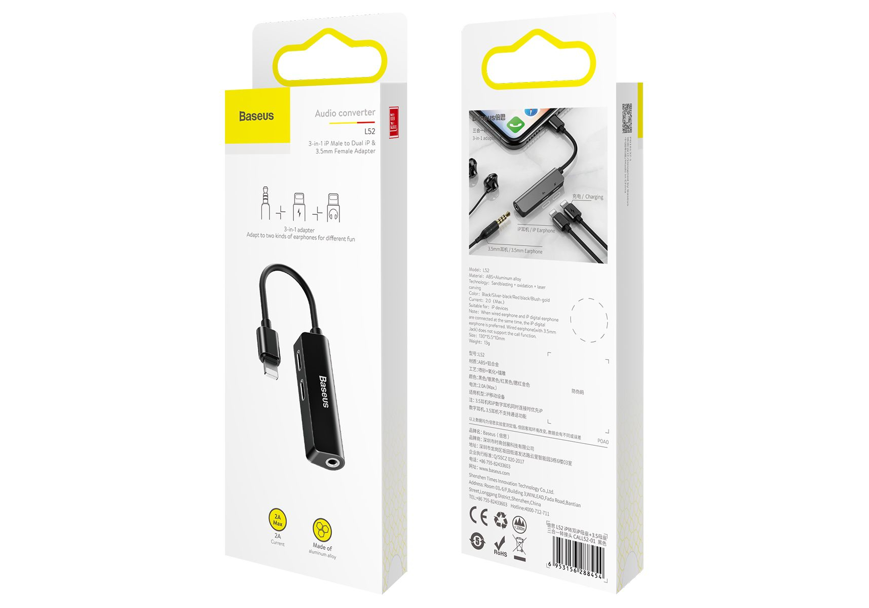 Biało-czarne pudełko adaptera audio Baseus z obrazami i tekstem.