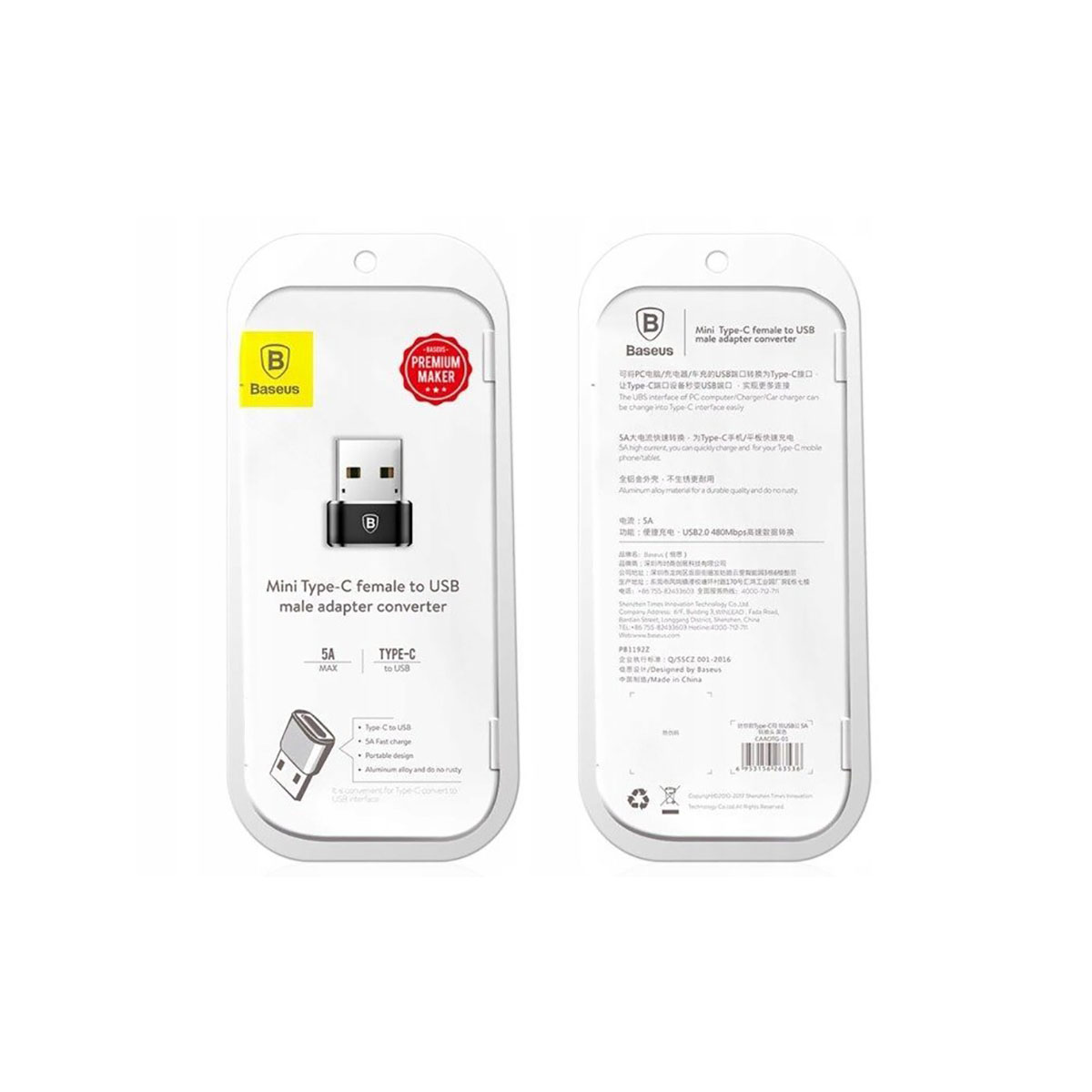 Biało-czarne pudełko adaptera Baseus z obrazami, tekstem i białym tłem.