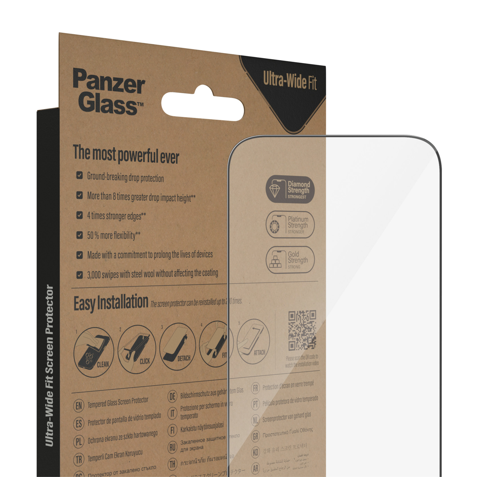 Verpackung für einen PanzerGlass Displayschutz. Sie enthält Produktinfos und Bilder sowie einen QR-Code.