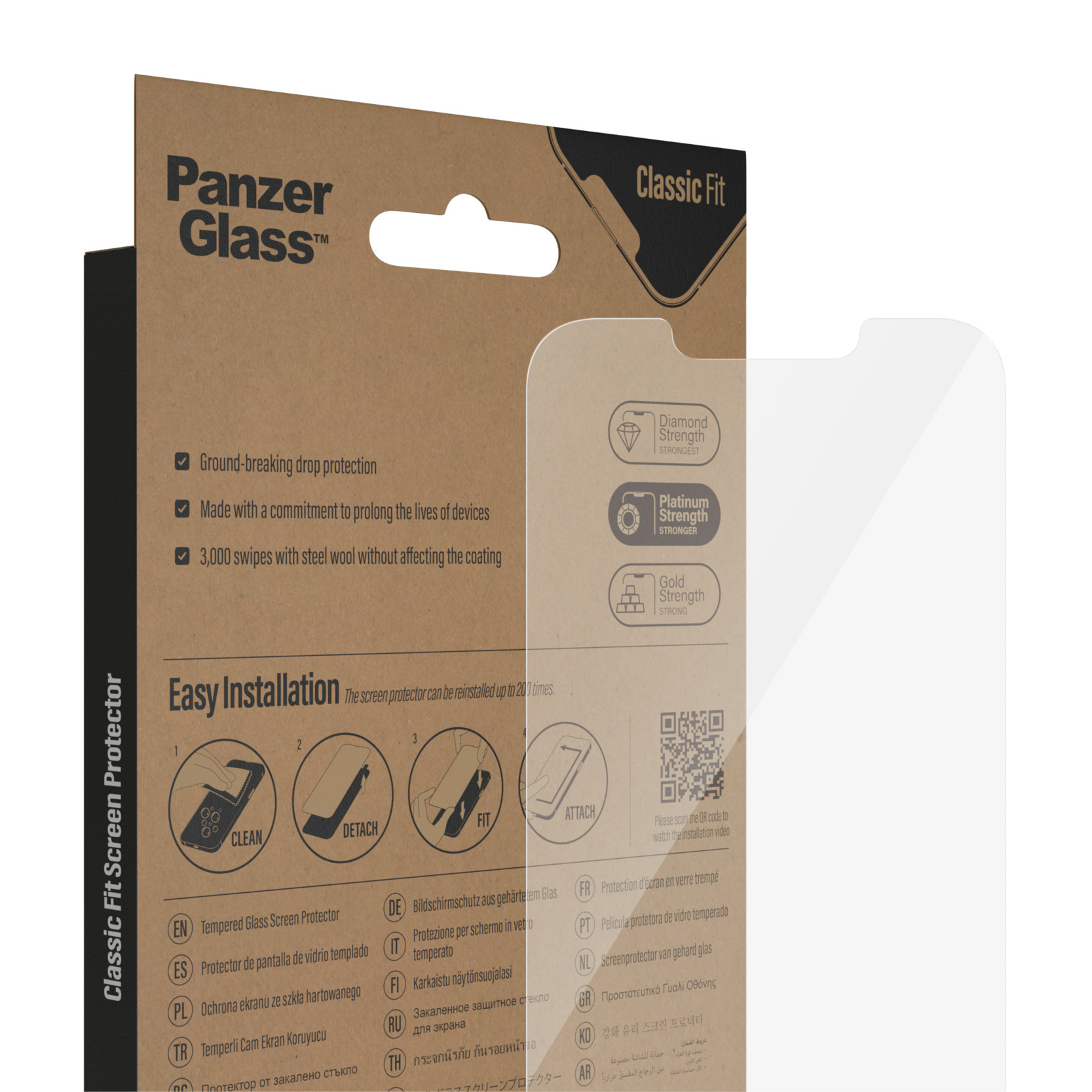 Emballage d'un protecteur d'écran, avec instructions et détails du produit sur fond blanc.