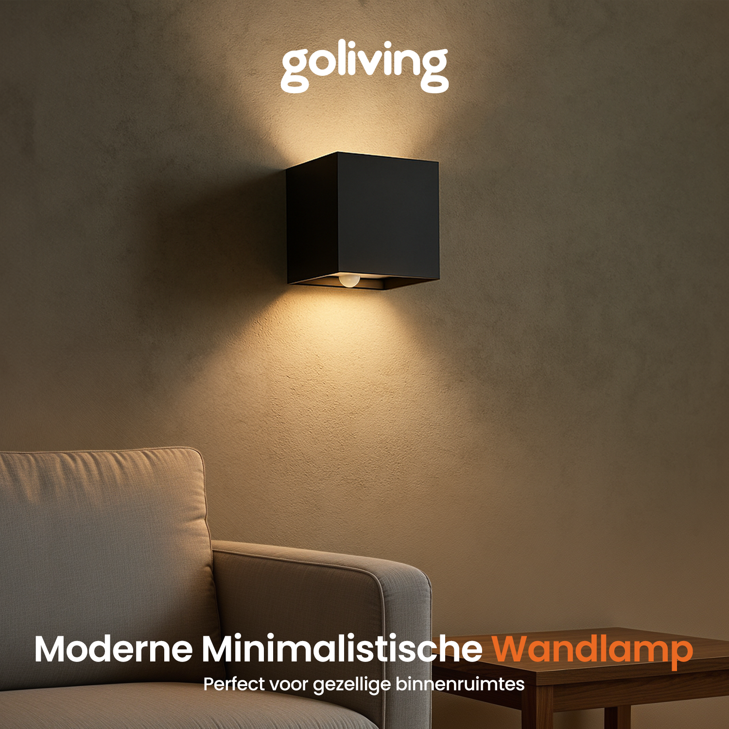 Black cube wall lamp with a lit bulb, near a sofa and a wooden side table.