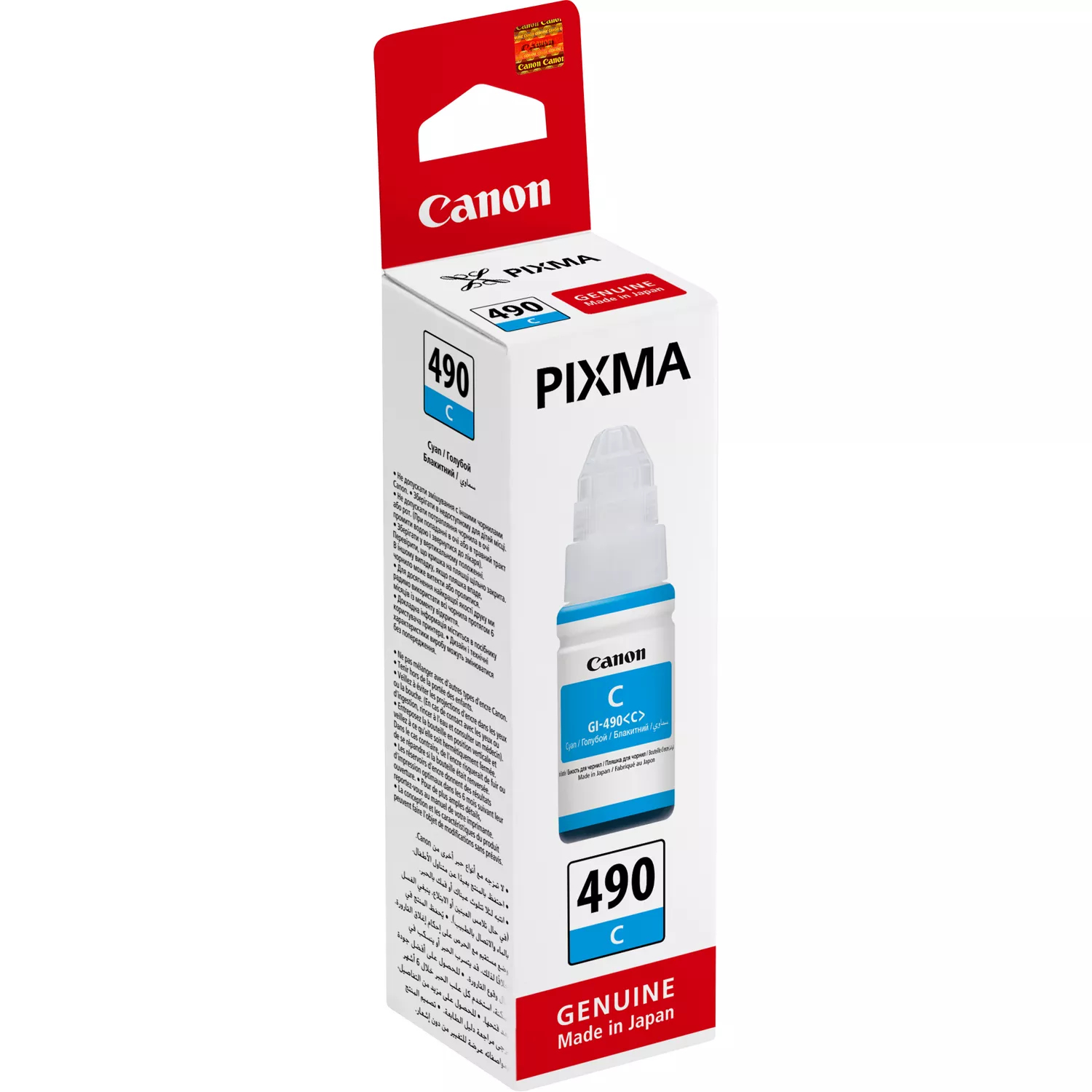 Botella de recarga de tinta Canon, tinta azul, en una caja con la marca Canon y Pixma.