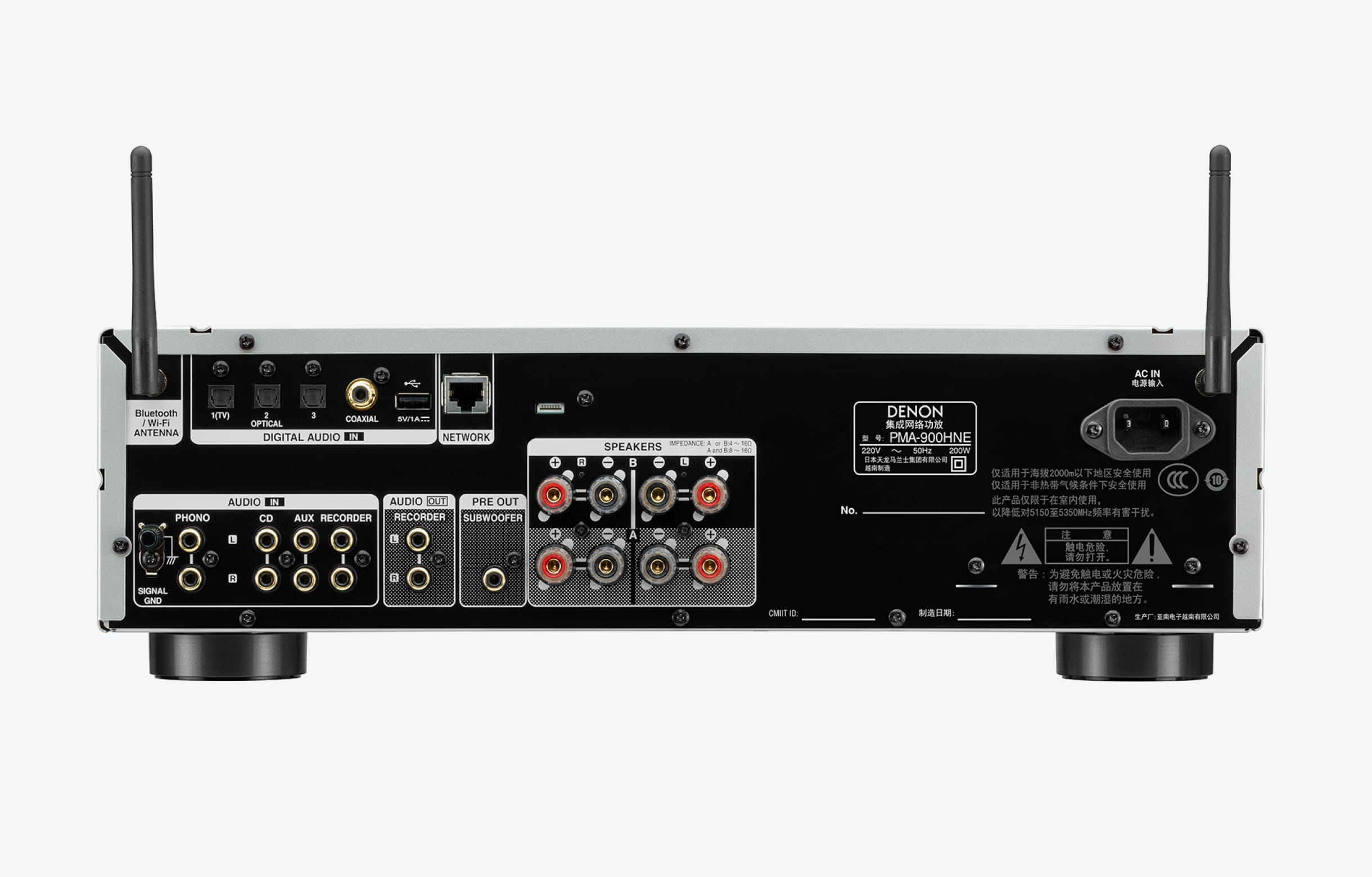 Rückansicht eines schwarzen Denon-Audio-Receivers mit mehreren Anschlüssen und Antennen.