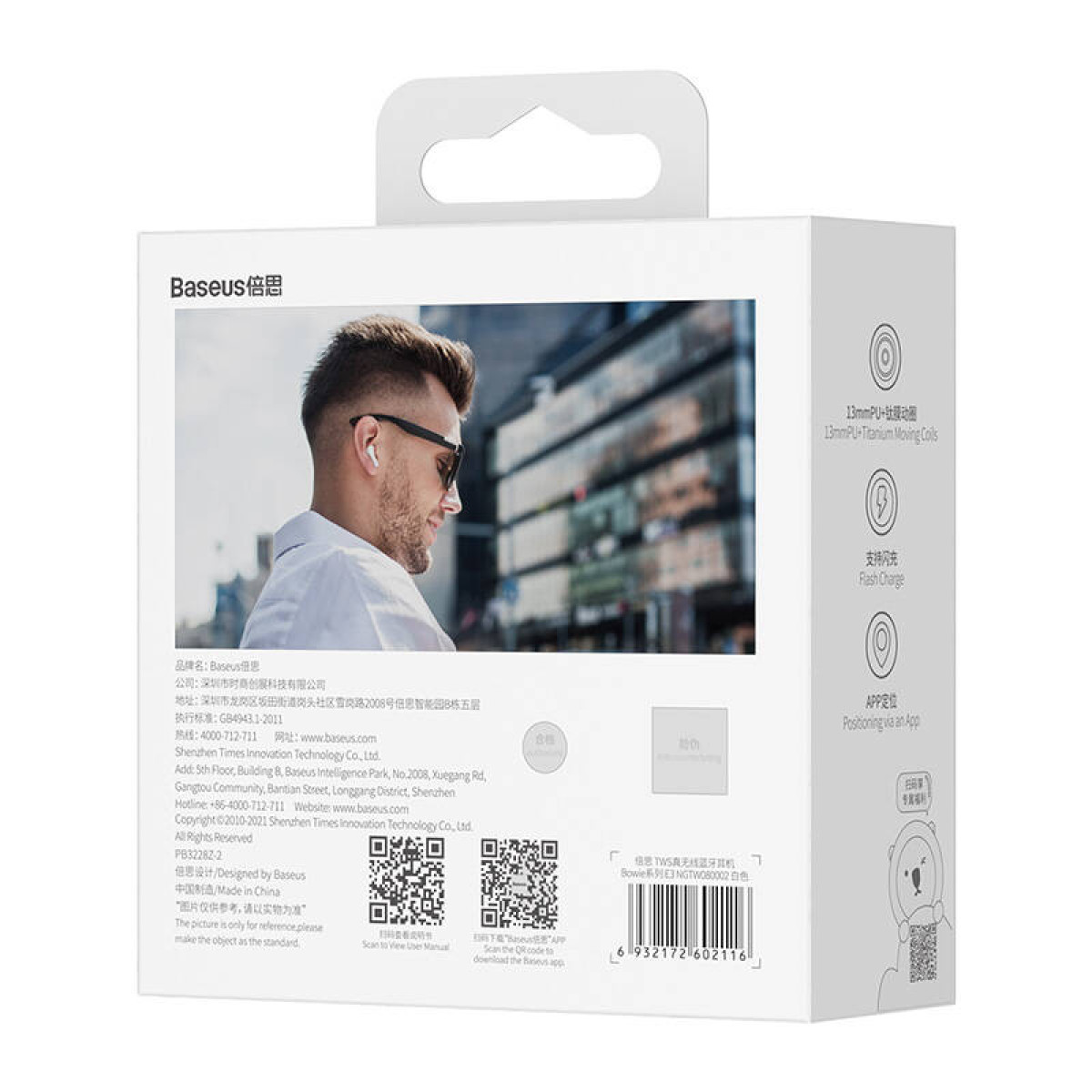 Schachtel mit kabellosen Baseus Bowie E3-Ohrhörern mit einer Person mit Sonnenbrille an der Seite.