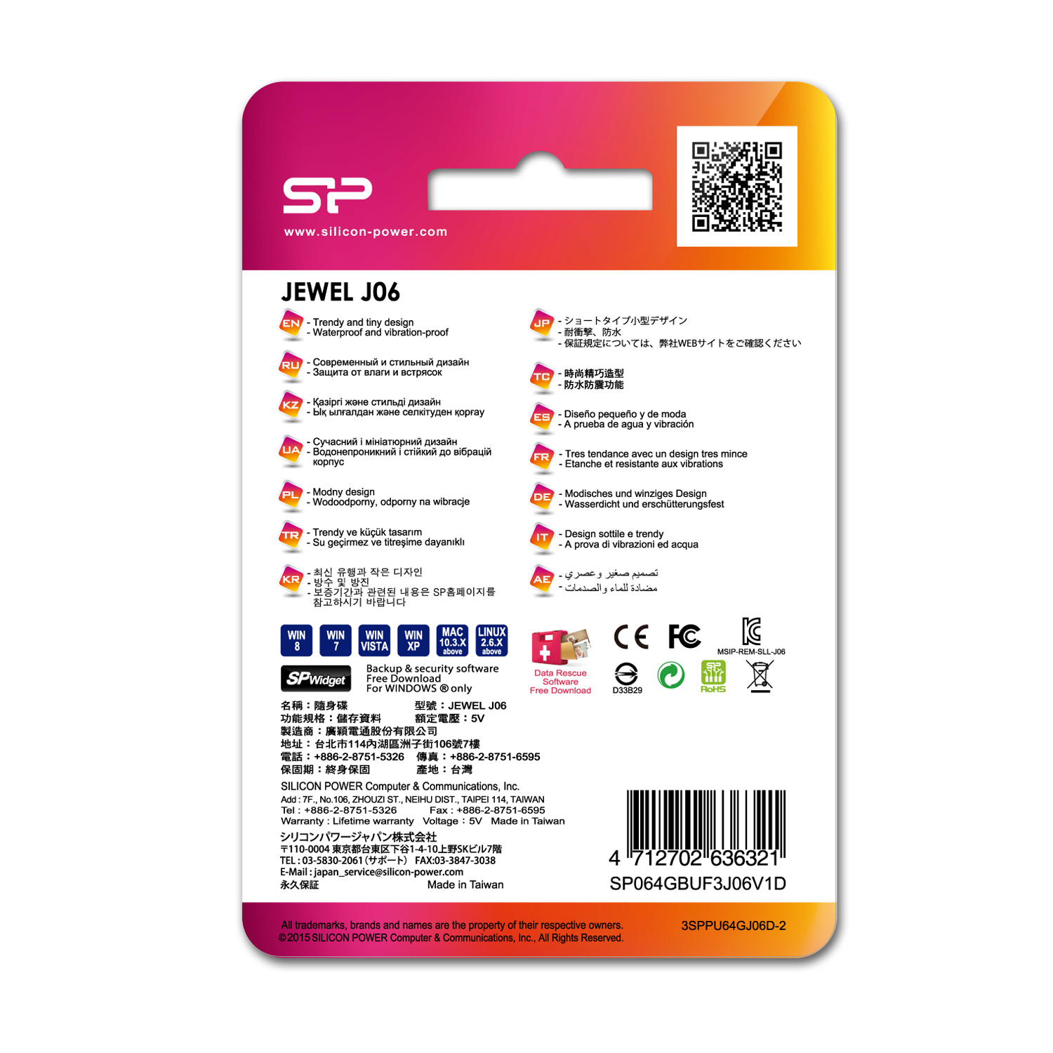 Opakowanie produktu ze szczegółami w wielu językach na temat pendrive'a USB.