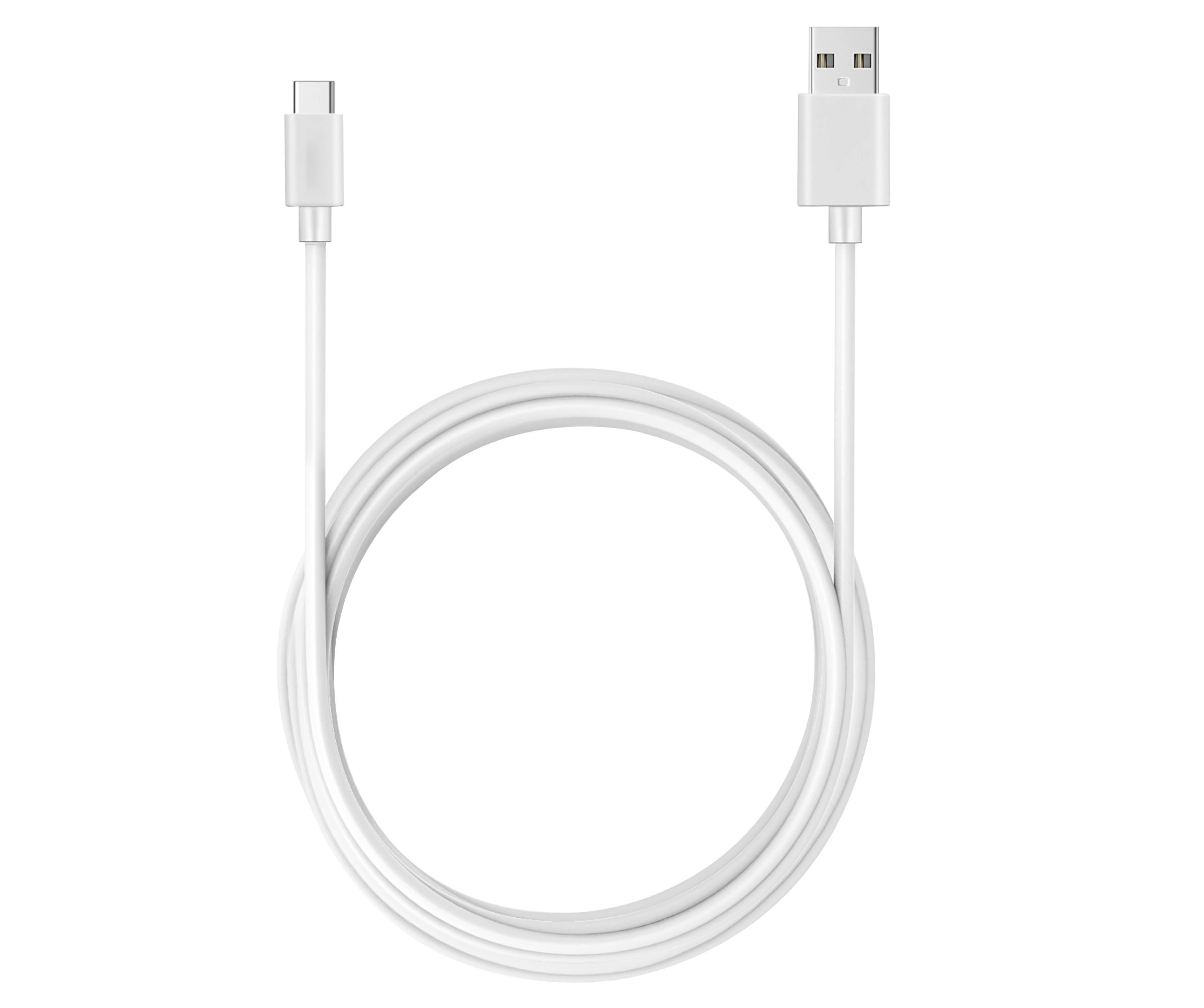 Weißes USB-Kabel mit USB-C- und USB-Anschlüssen an jedem Ende, vor weißem Hintergrund.