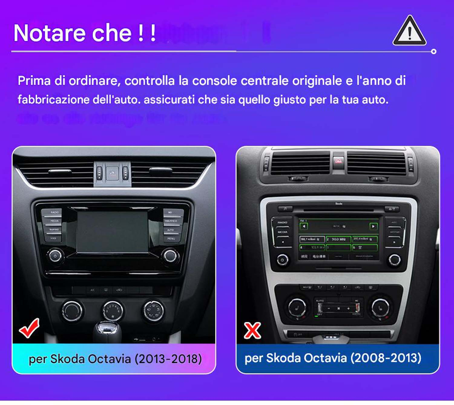 Confronto del cruscotto dell'auto per i modelli Skoda Octavia dal 2013-2018 vs 2008-2013.